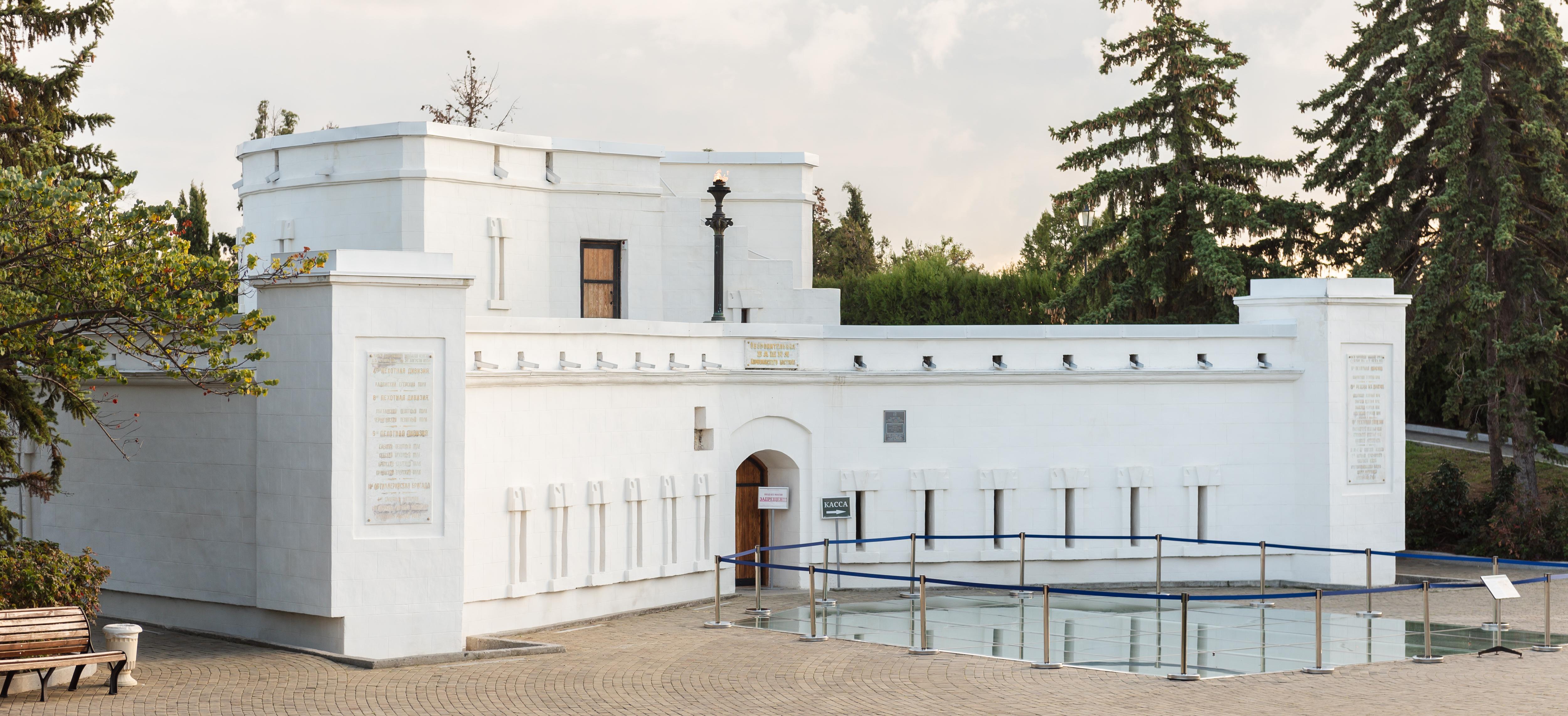 Декоративное изображение