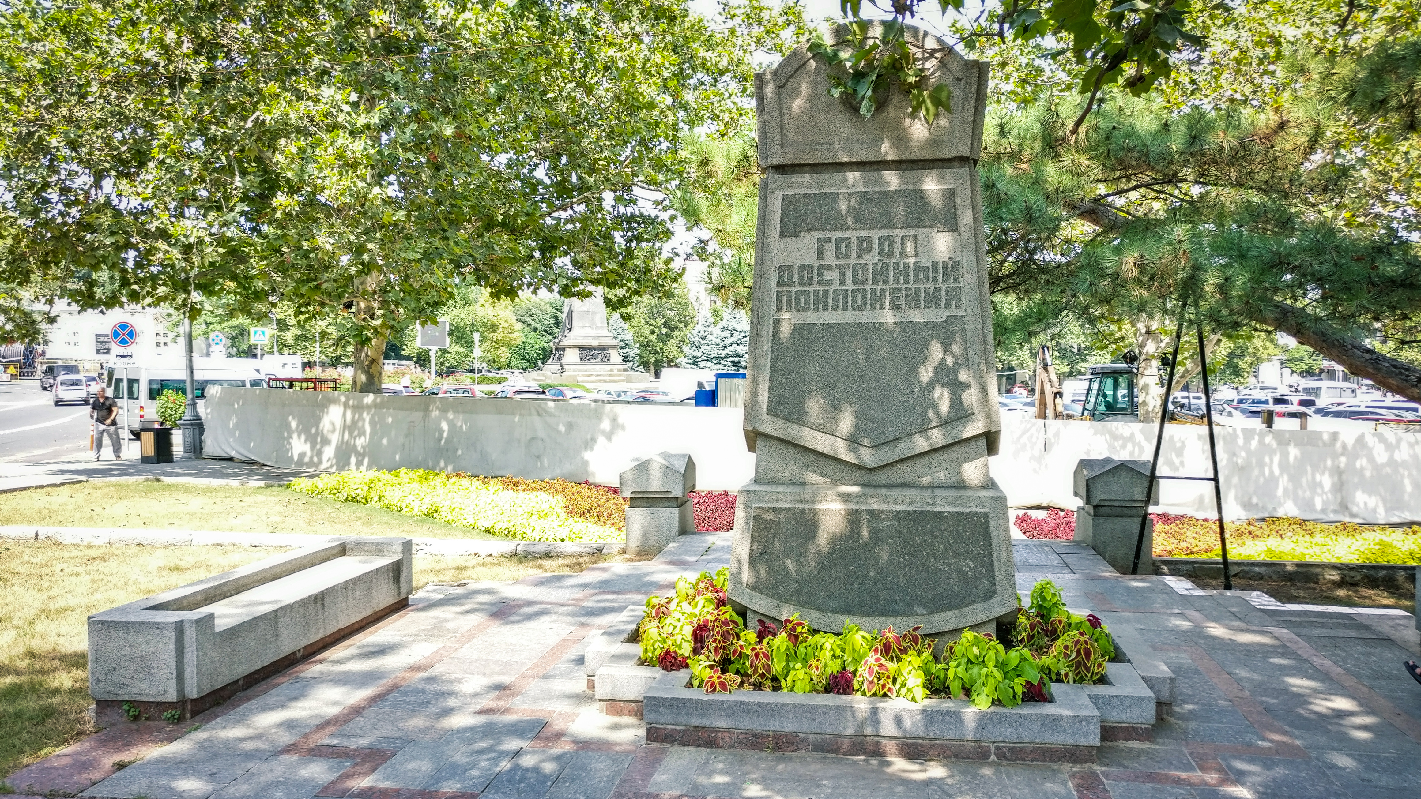 Декоративное изображение