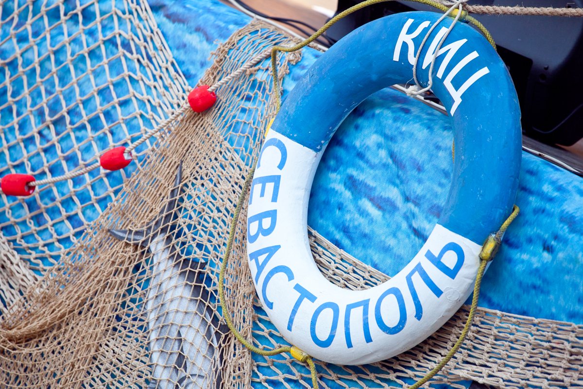 Декоративное изображение