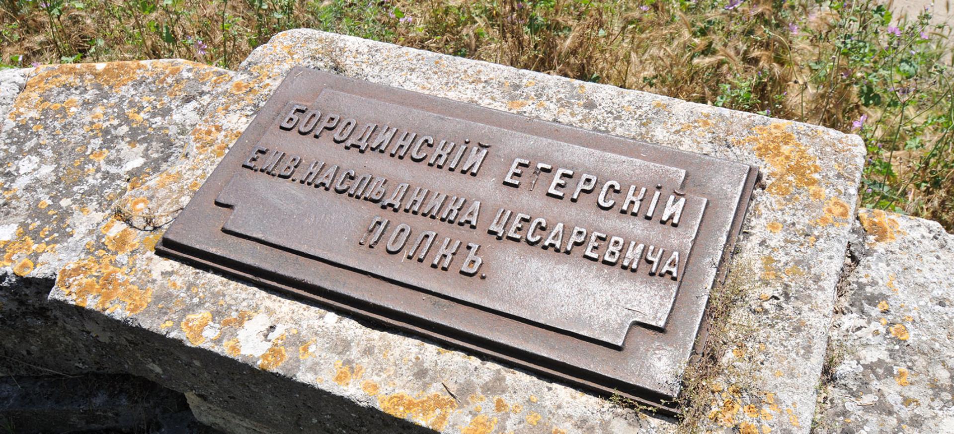 Декоративное изображение