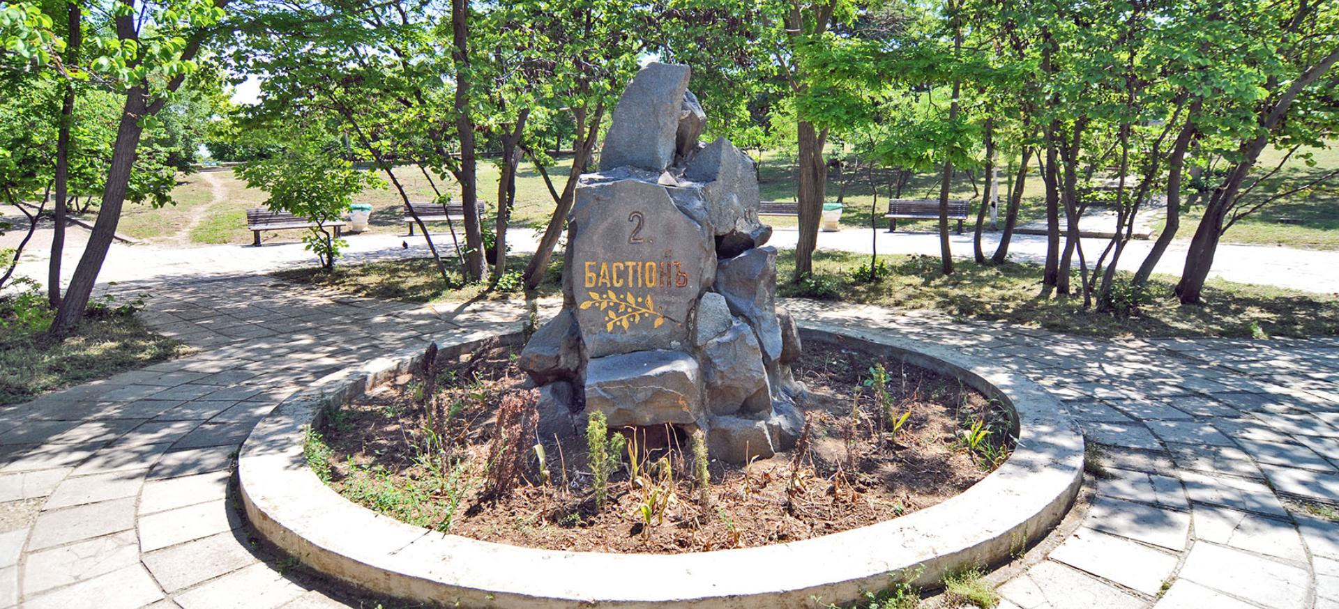 Декоративное изображение