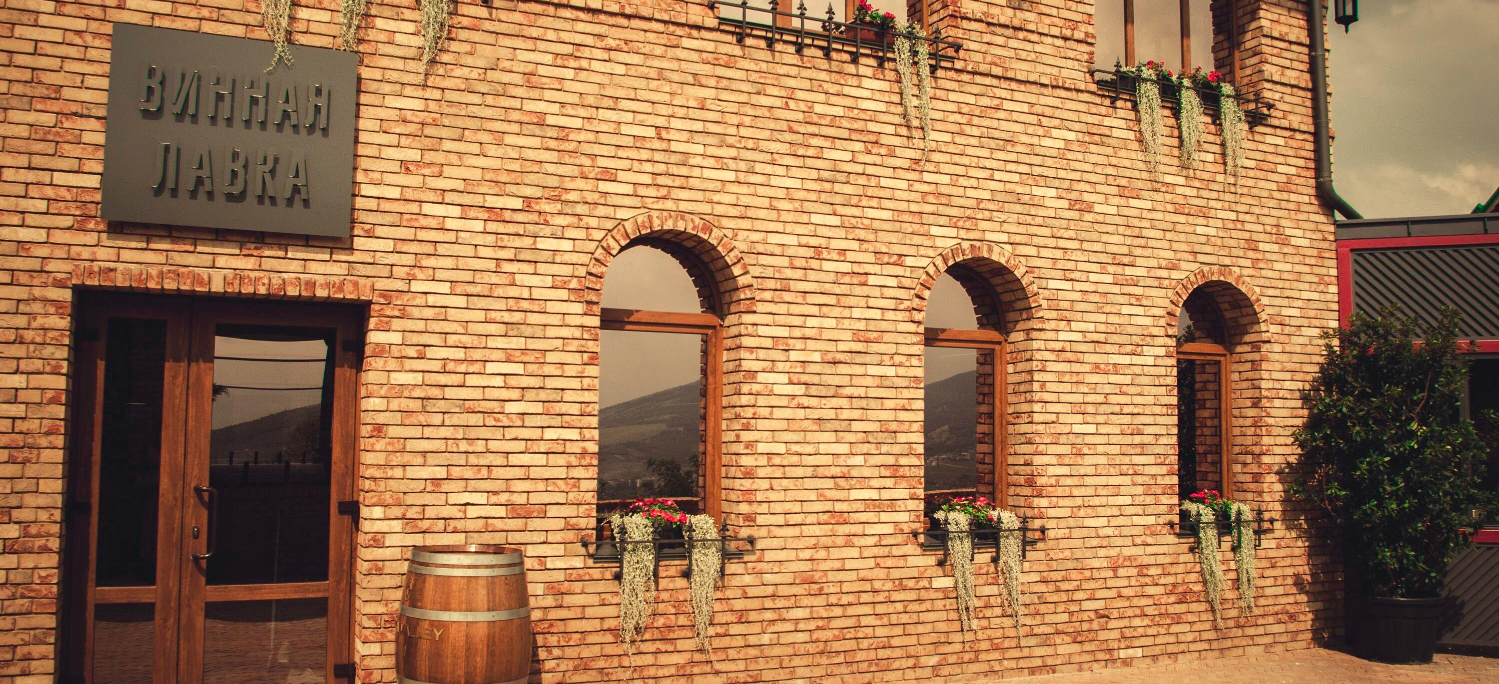 Декоративное изображение