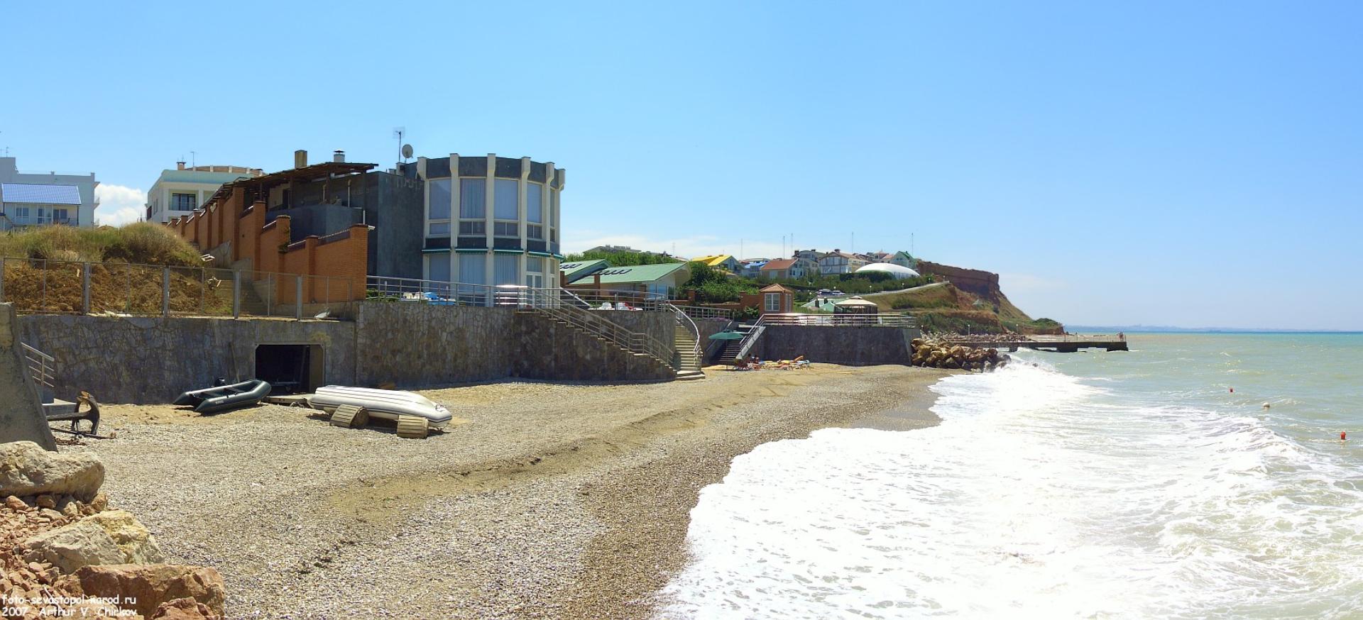 Декоративное изображение