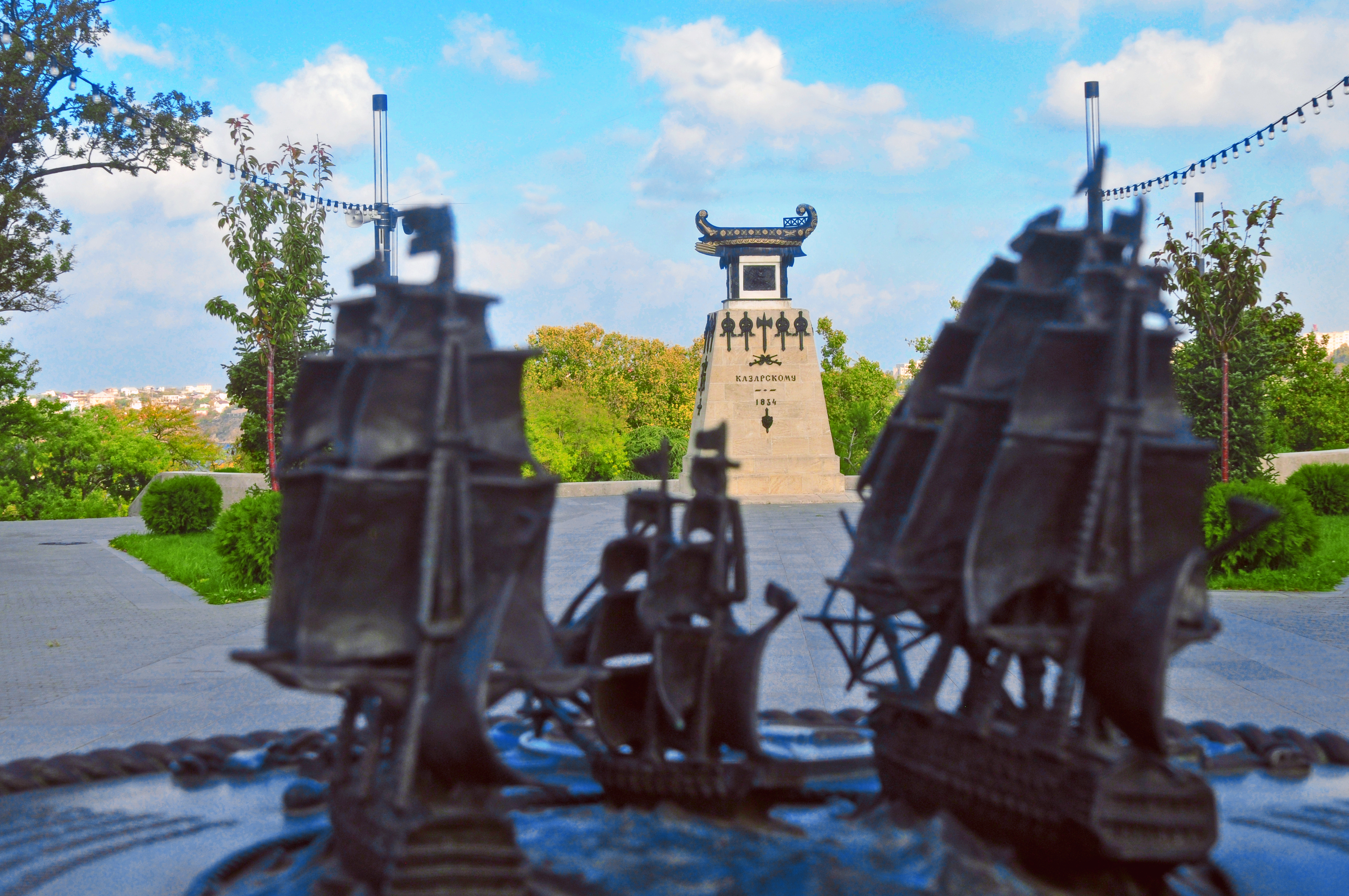 Декоративное изображение