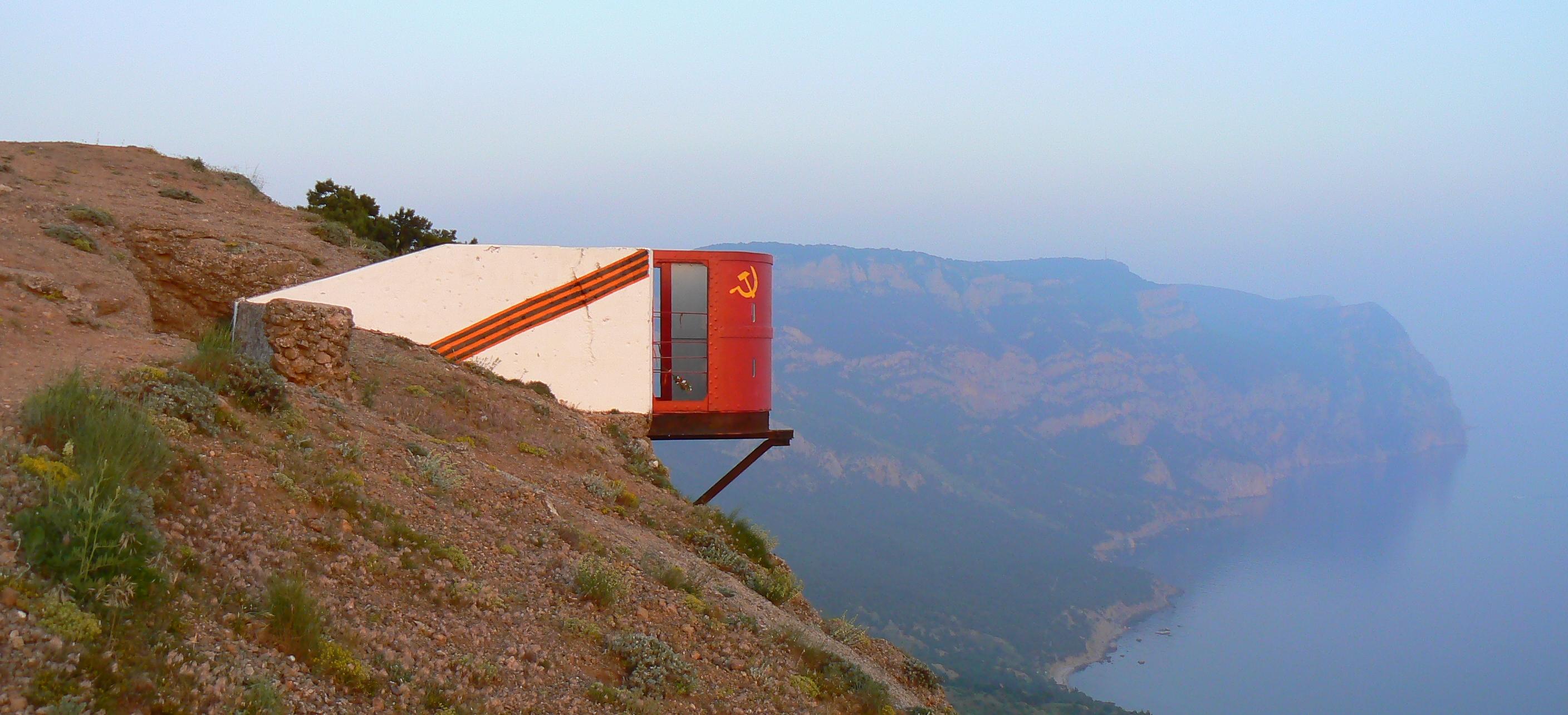 Декоративное изображение