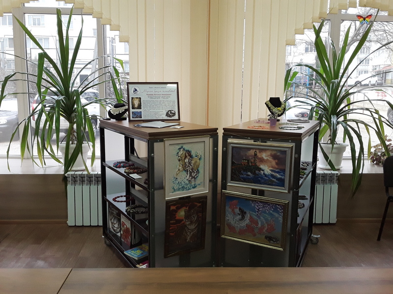 Декоративное изображение