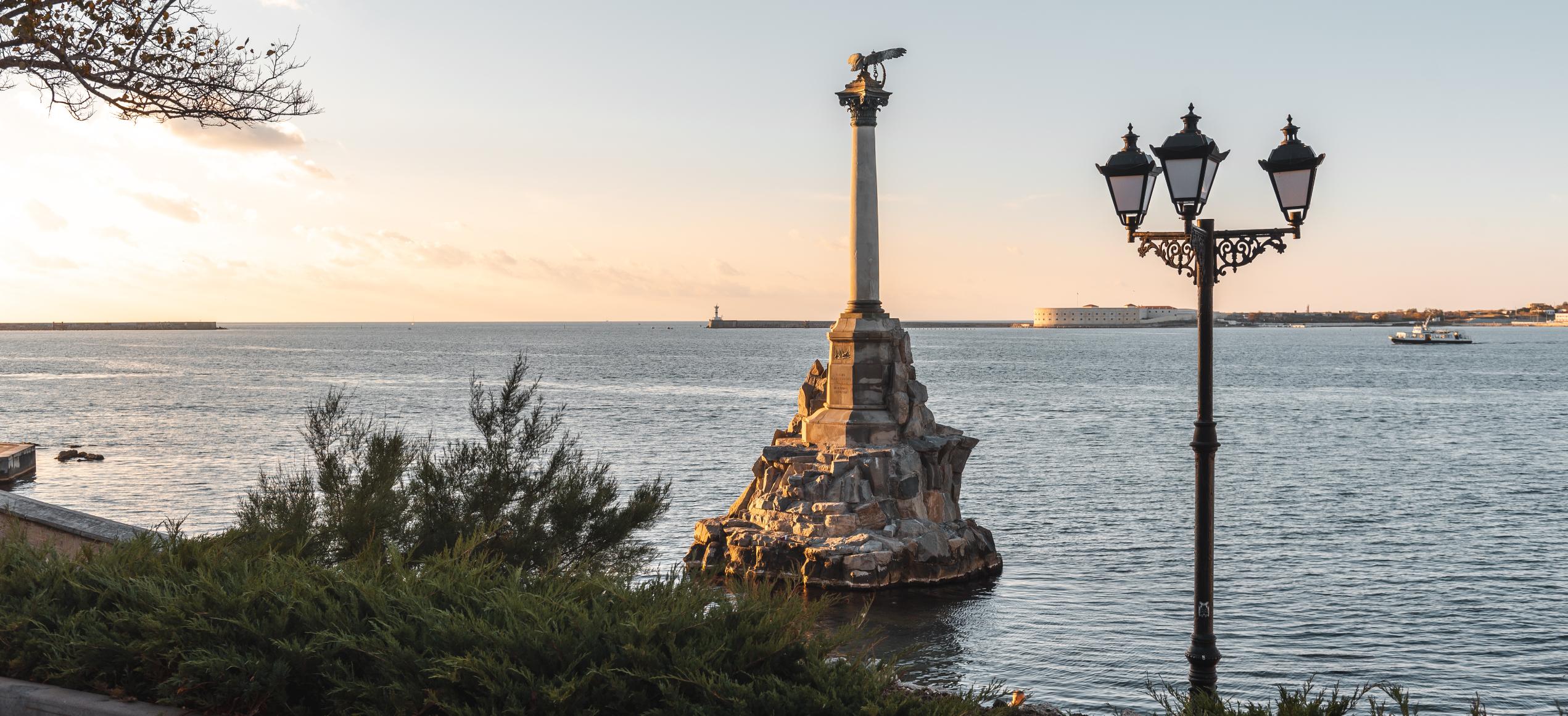 Декоративное изображение