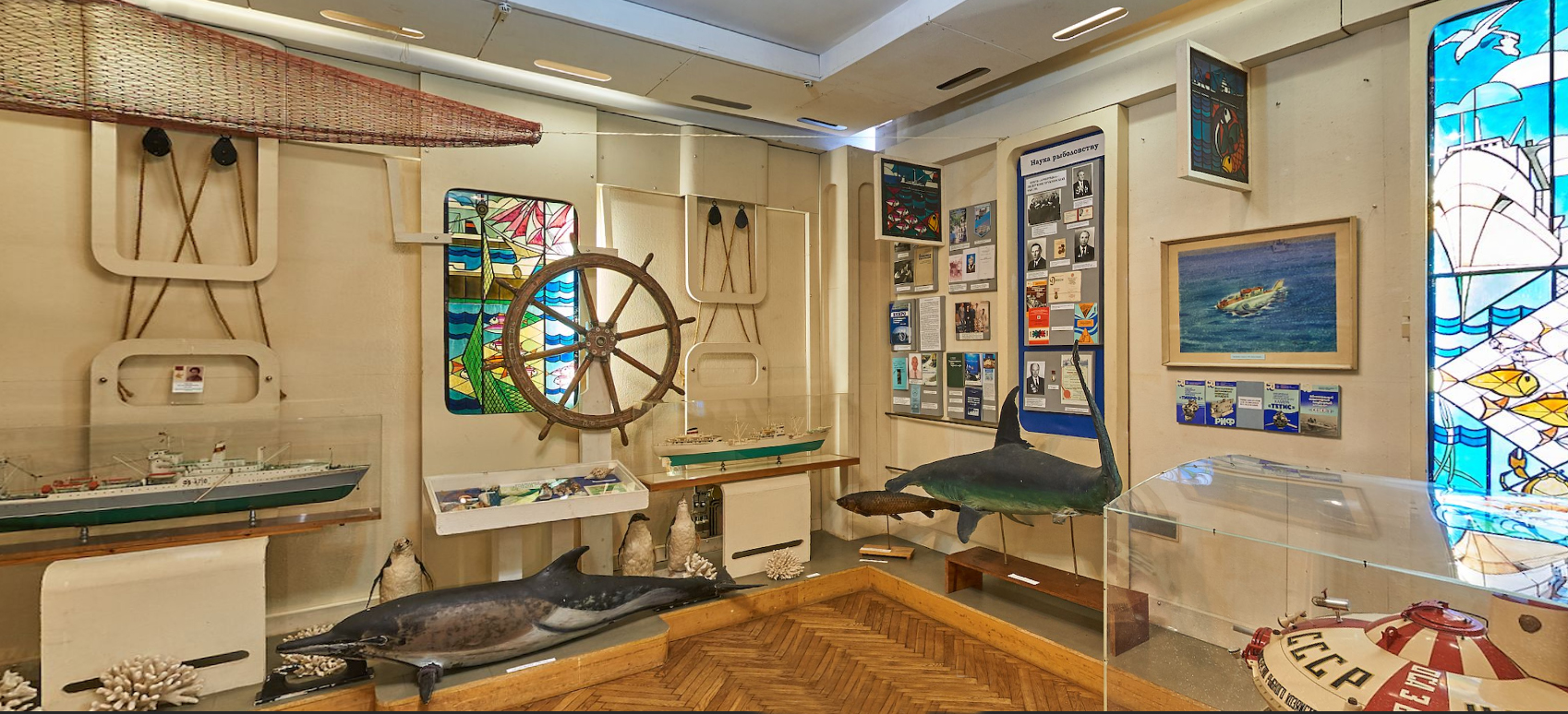 Декоративное изображение