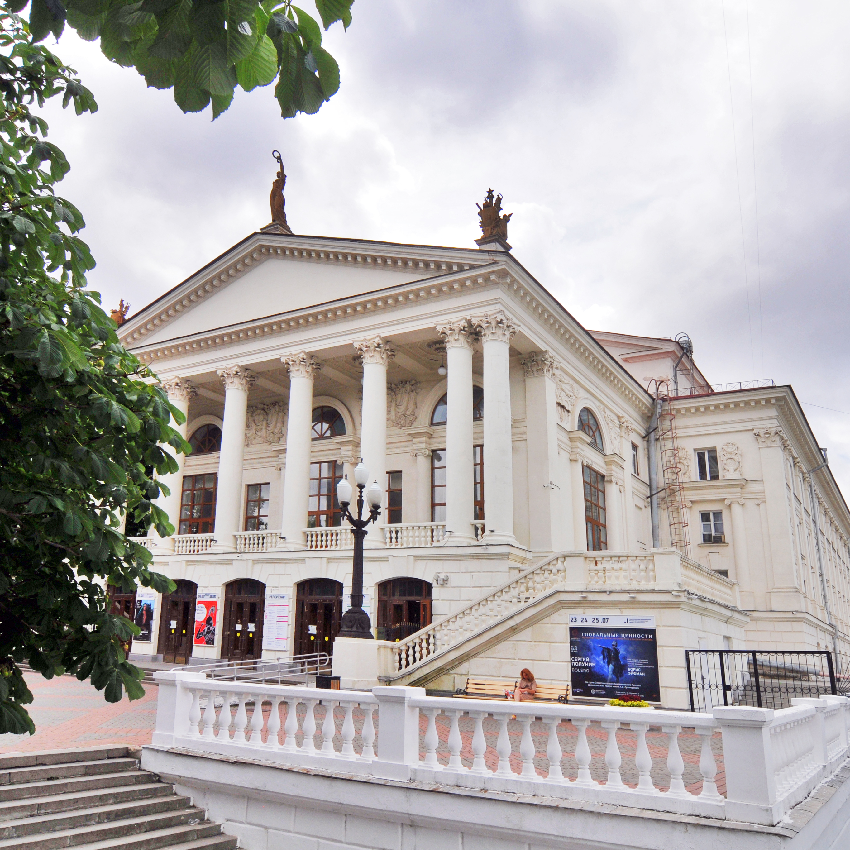 Декоративное изображение