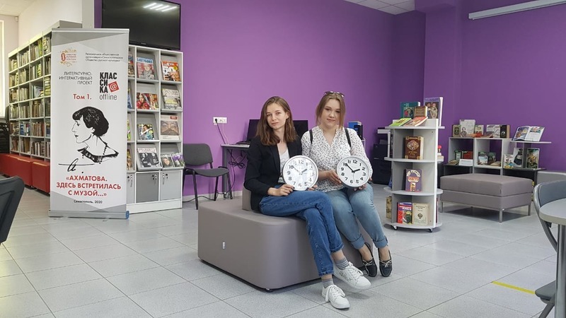 Декоративное изображение