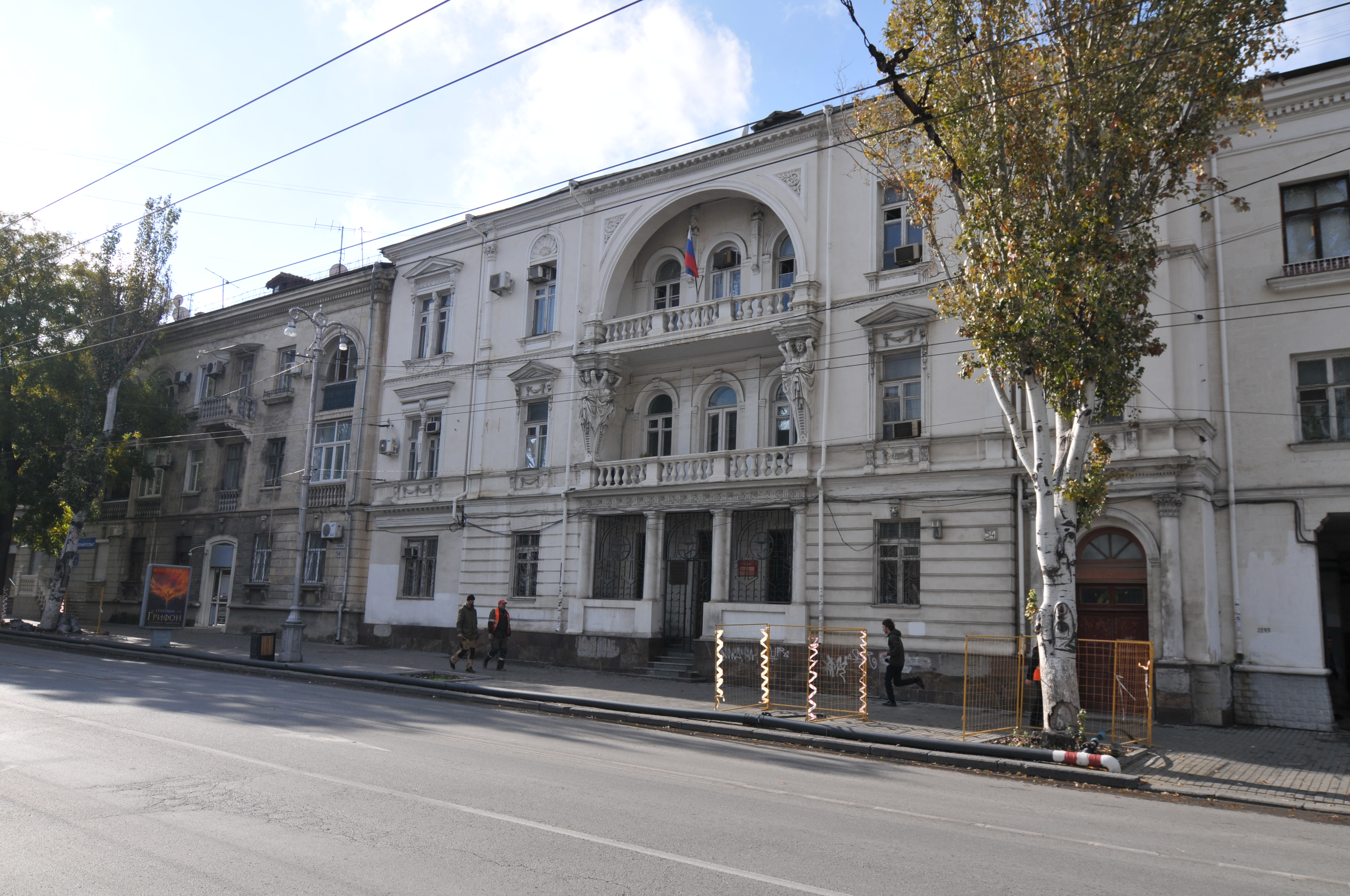 Декоративное изображение