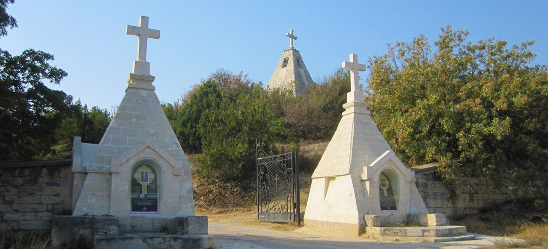 Декоративное изображение