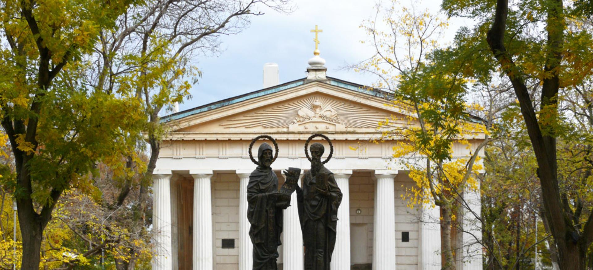 Декоративное изображение