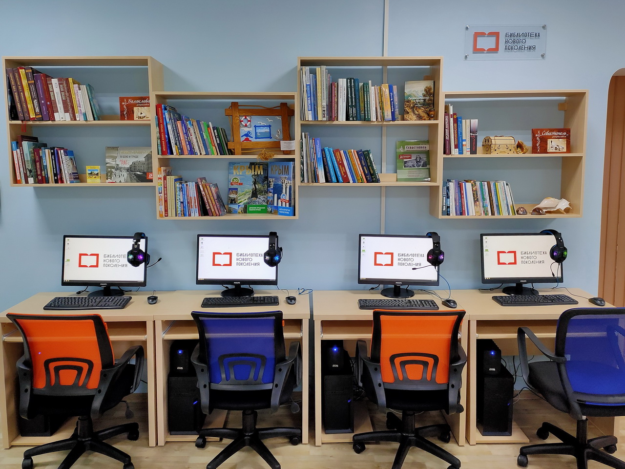 Декоративное изображение