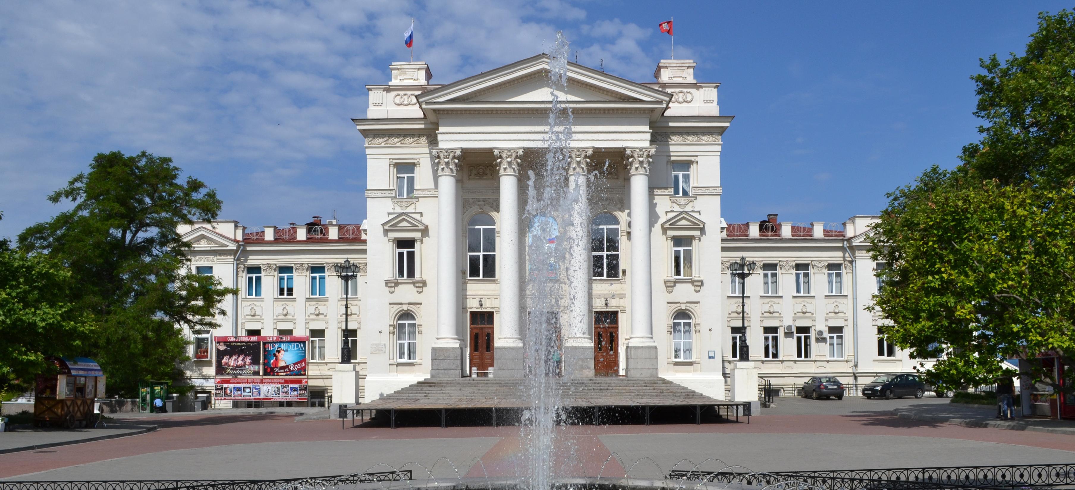 Декоративное изображение