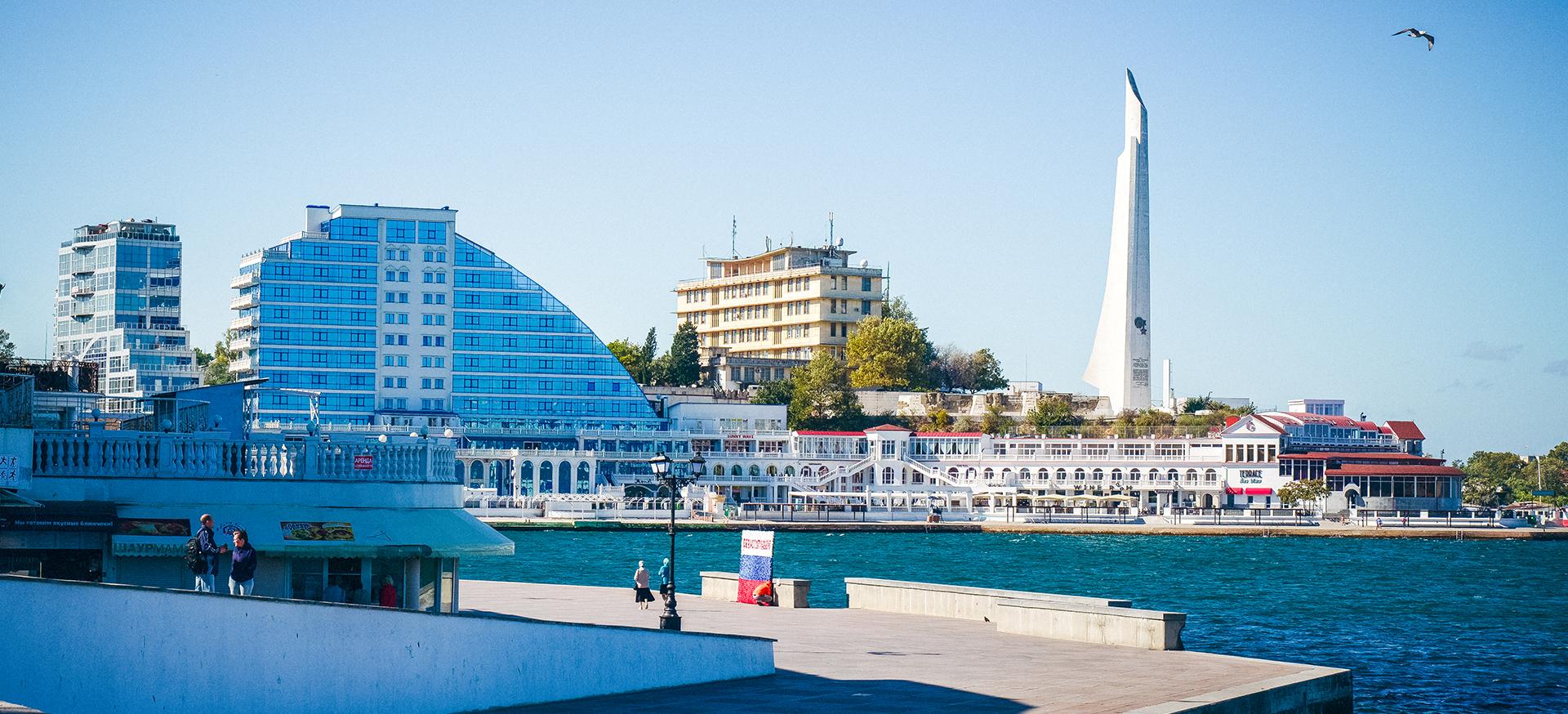 Декоративное изображение