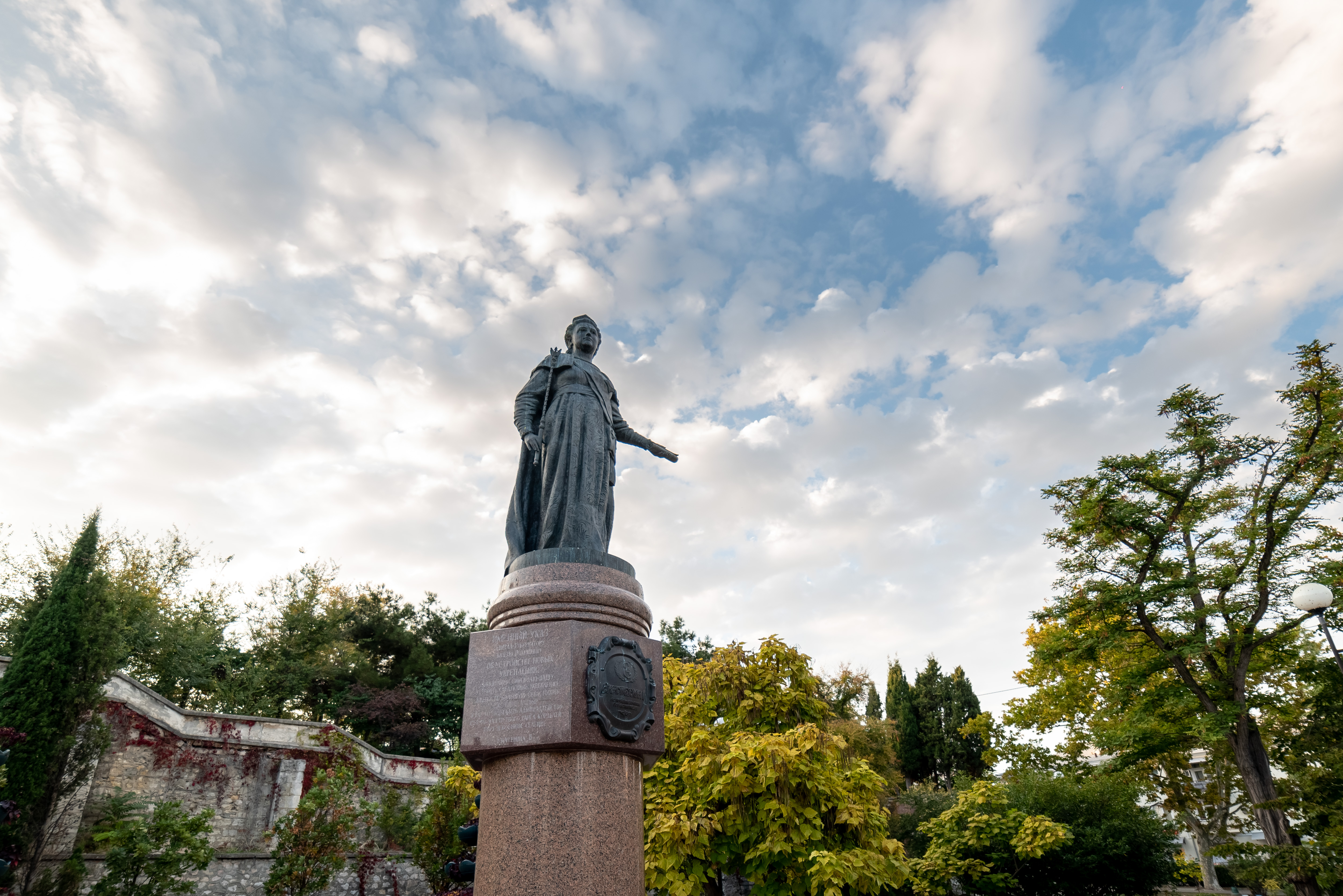 Декоративное изображение