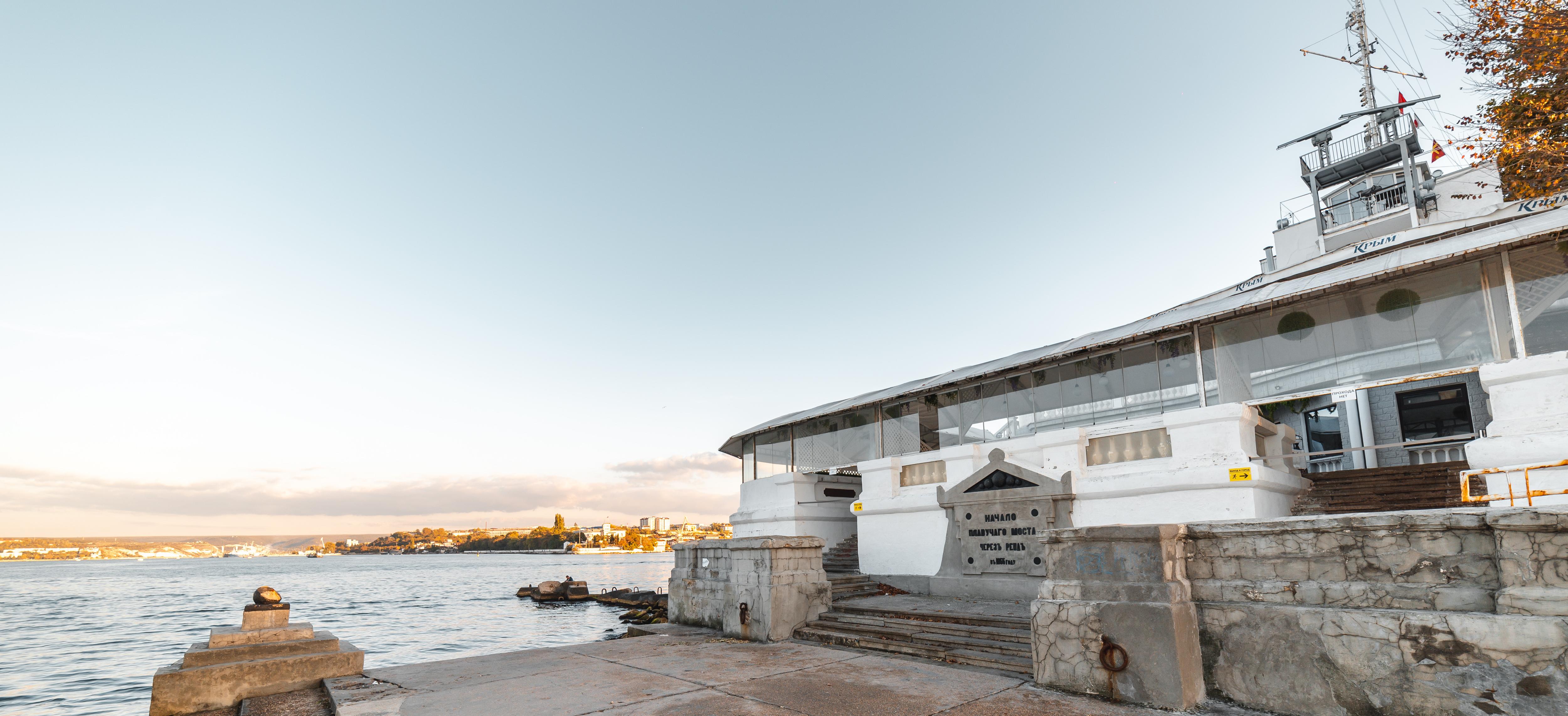 Декоративное изображение