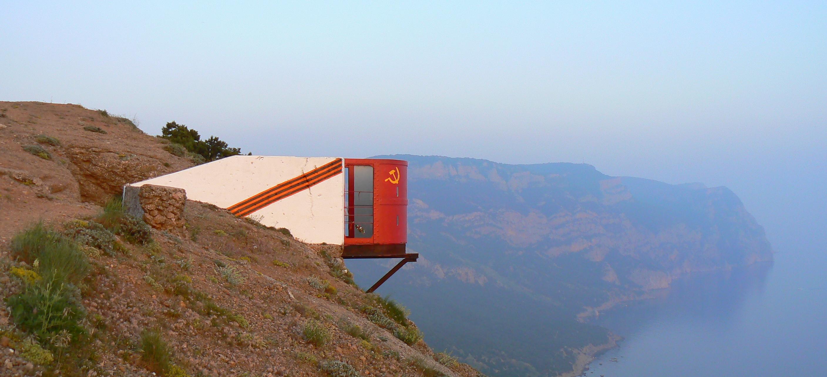 Декоративное изображение