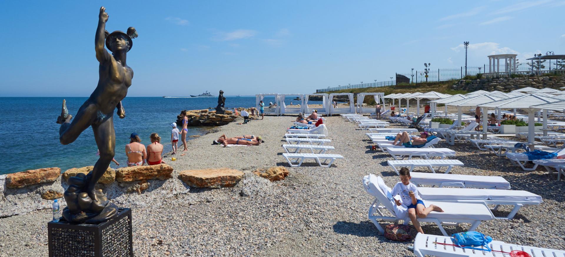 Декоративное изображение