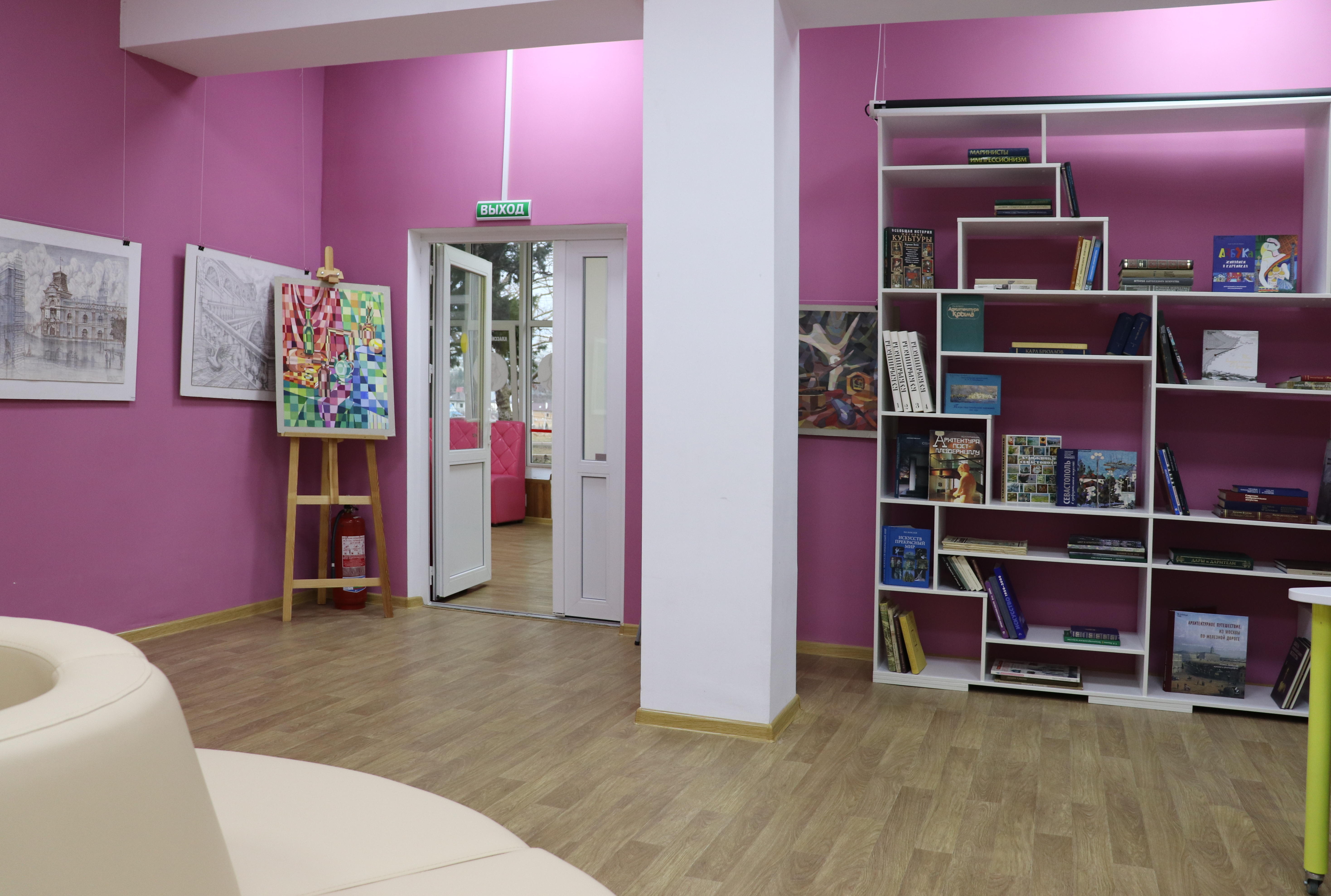 Декоративное изображение