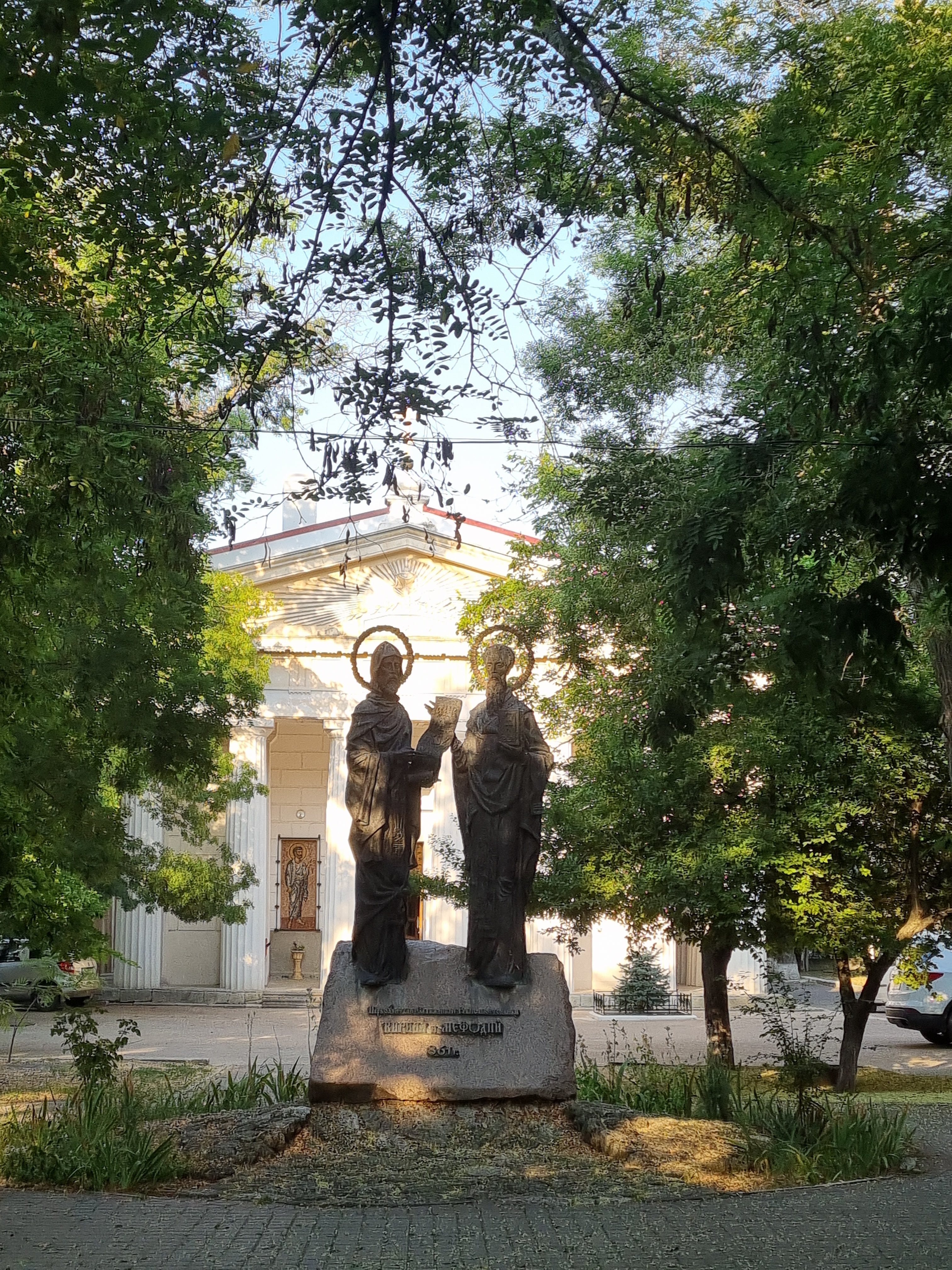 Декоративное изображение