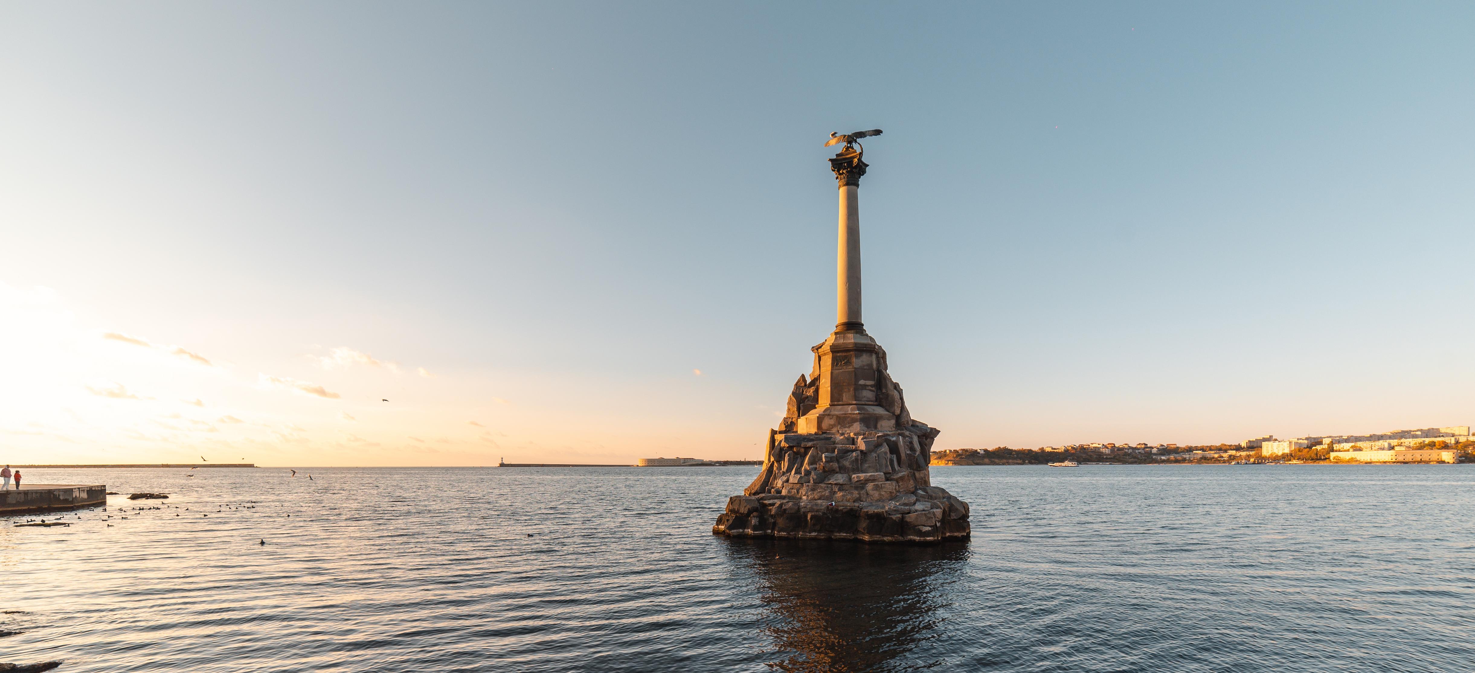 Декоративное изображение