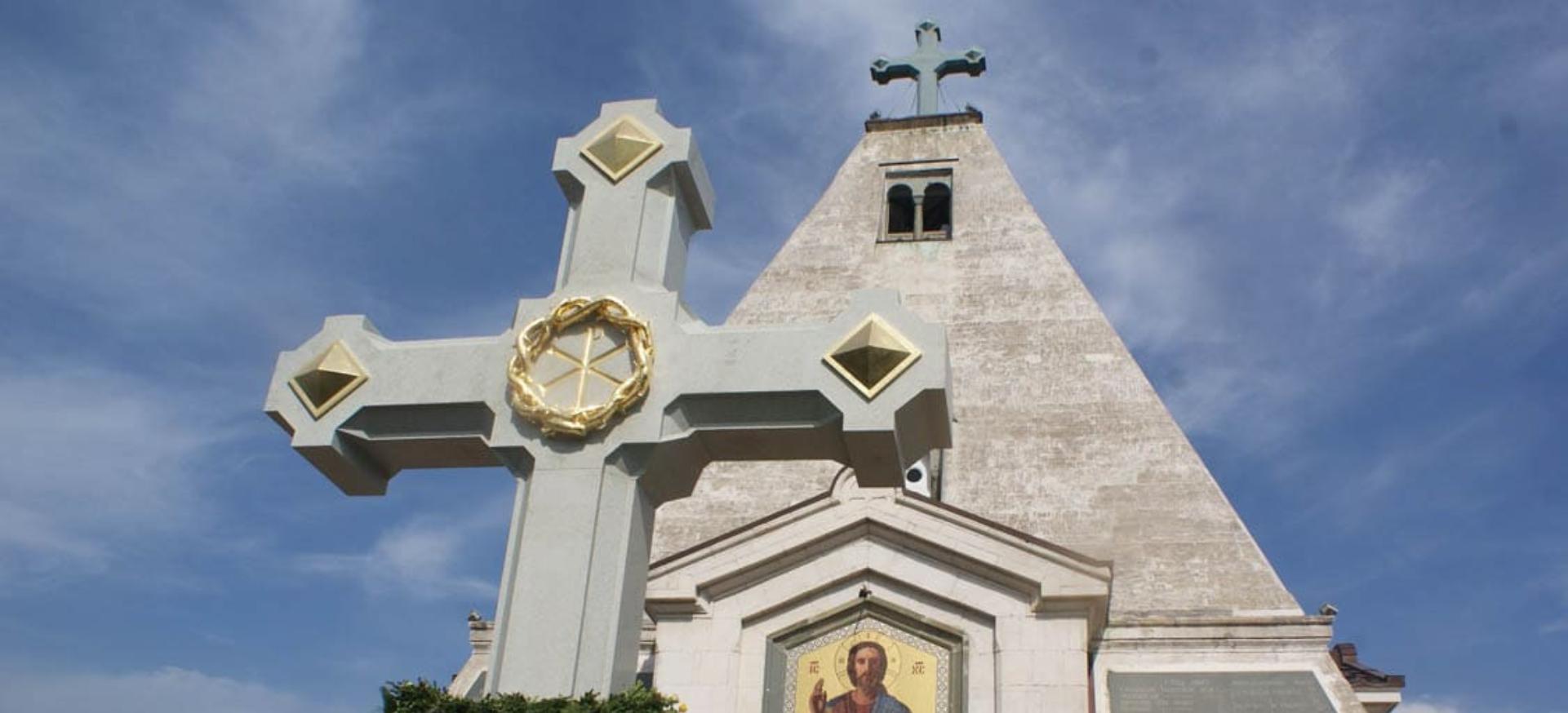 Декоративное изображение