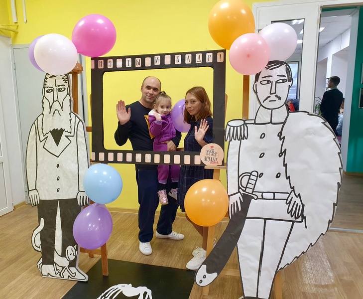 Декоративное изображение