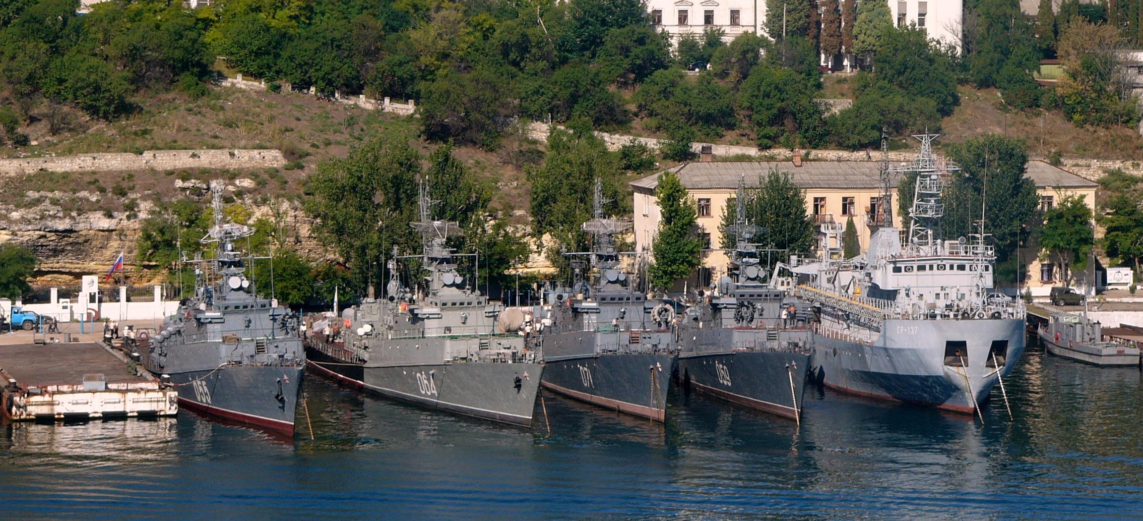 Декоративное изображение