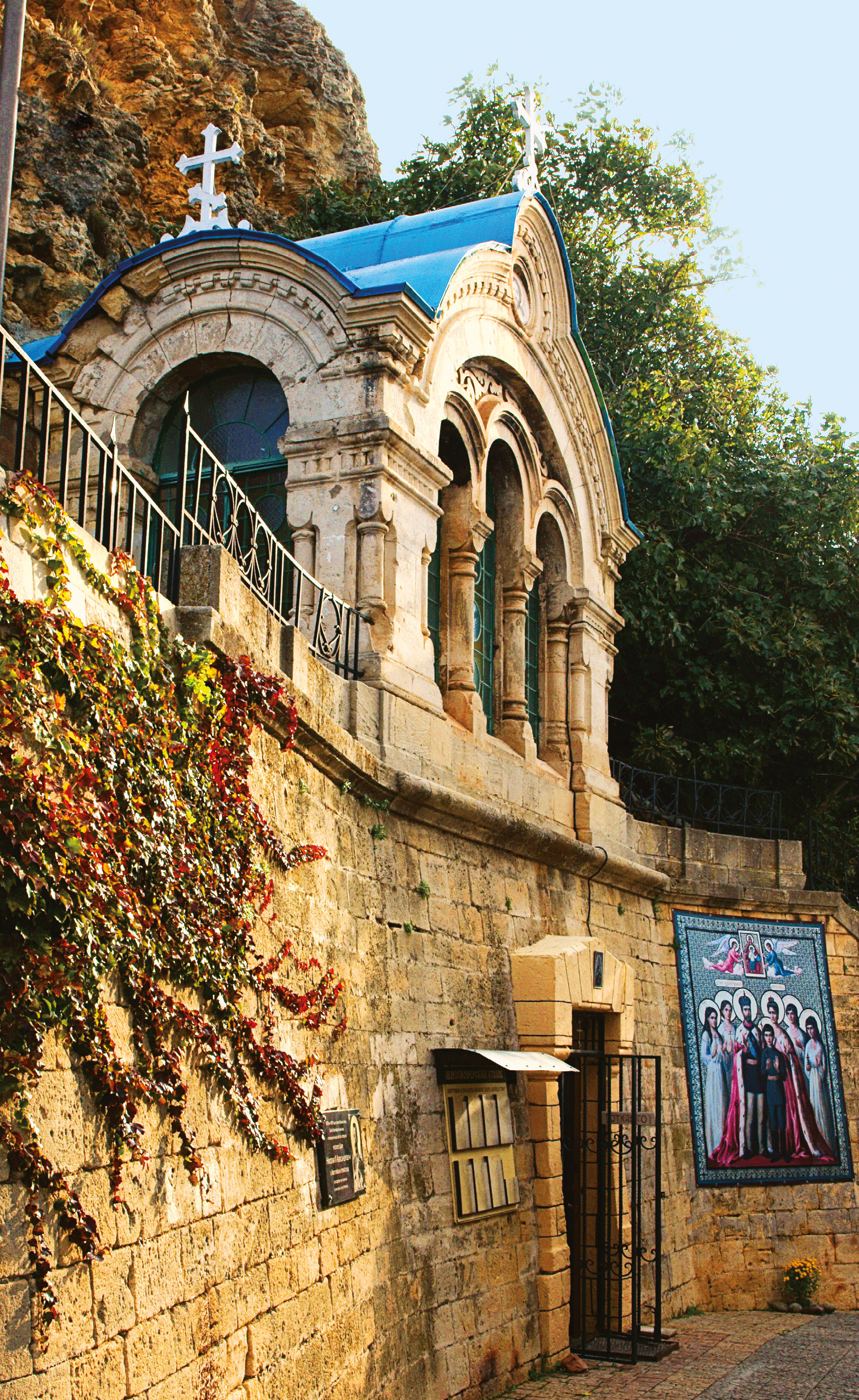 Декоративное изображение