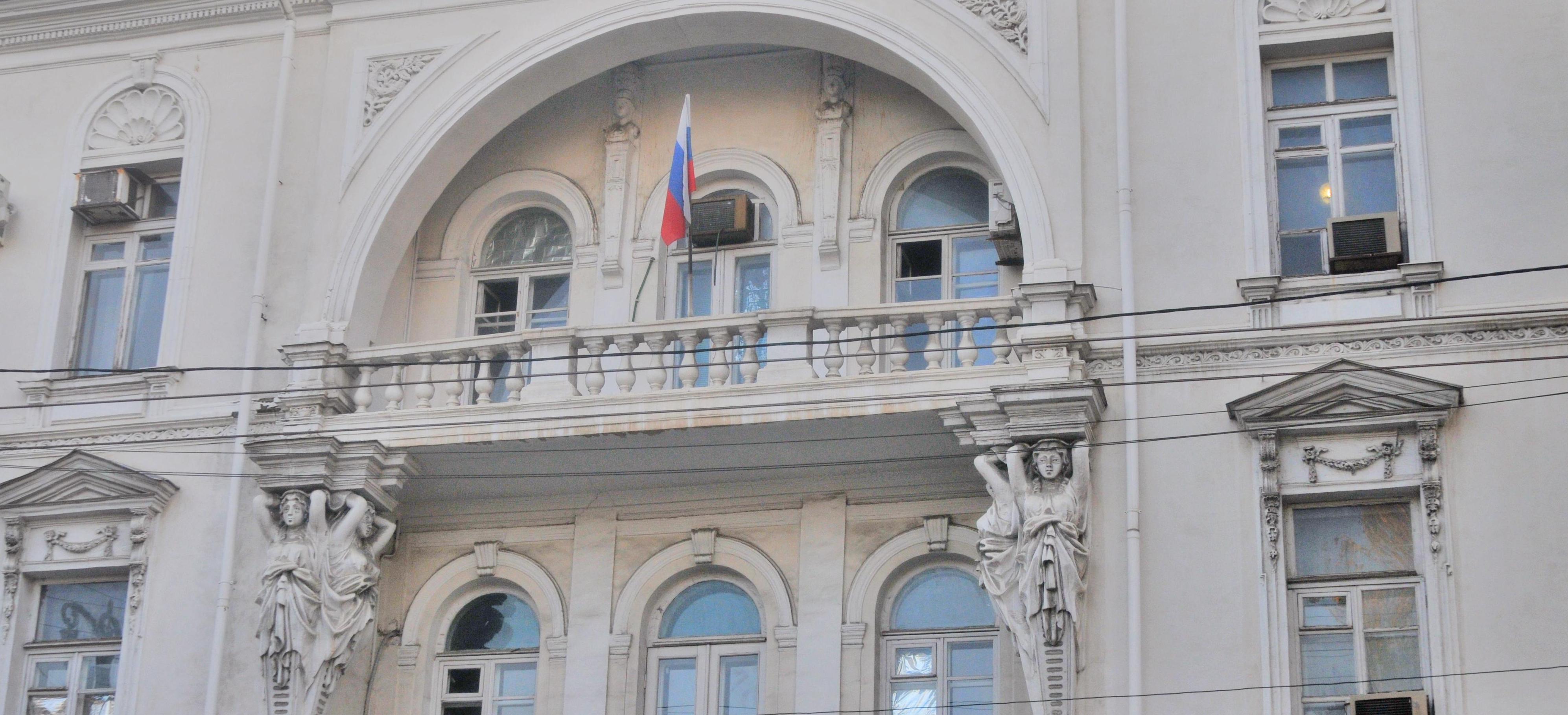 Декоративное изображение