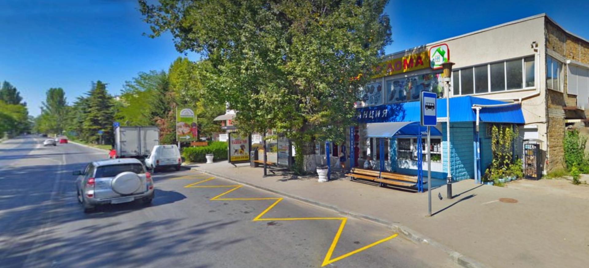 Декоративное изображение