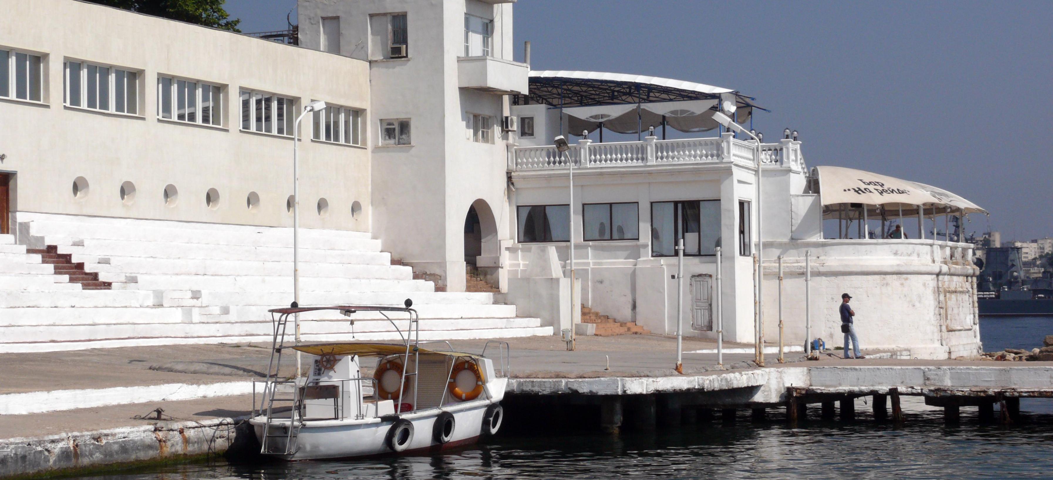 Декоративное изображение