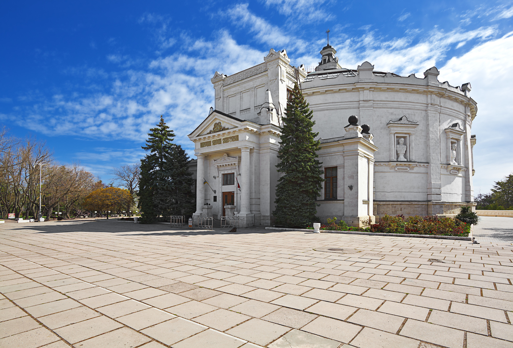 Декоративное изображение