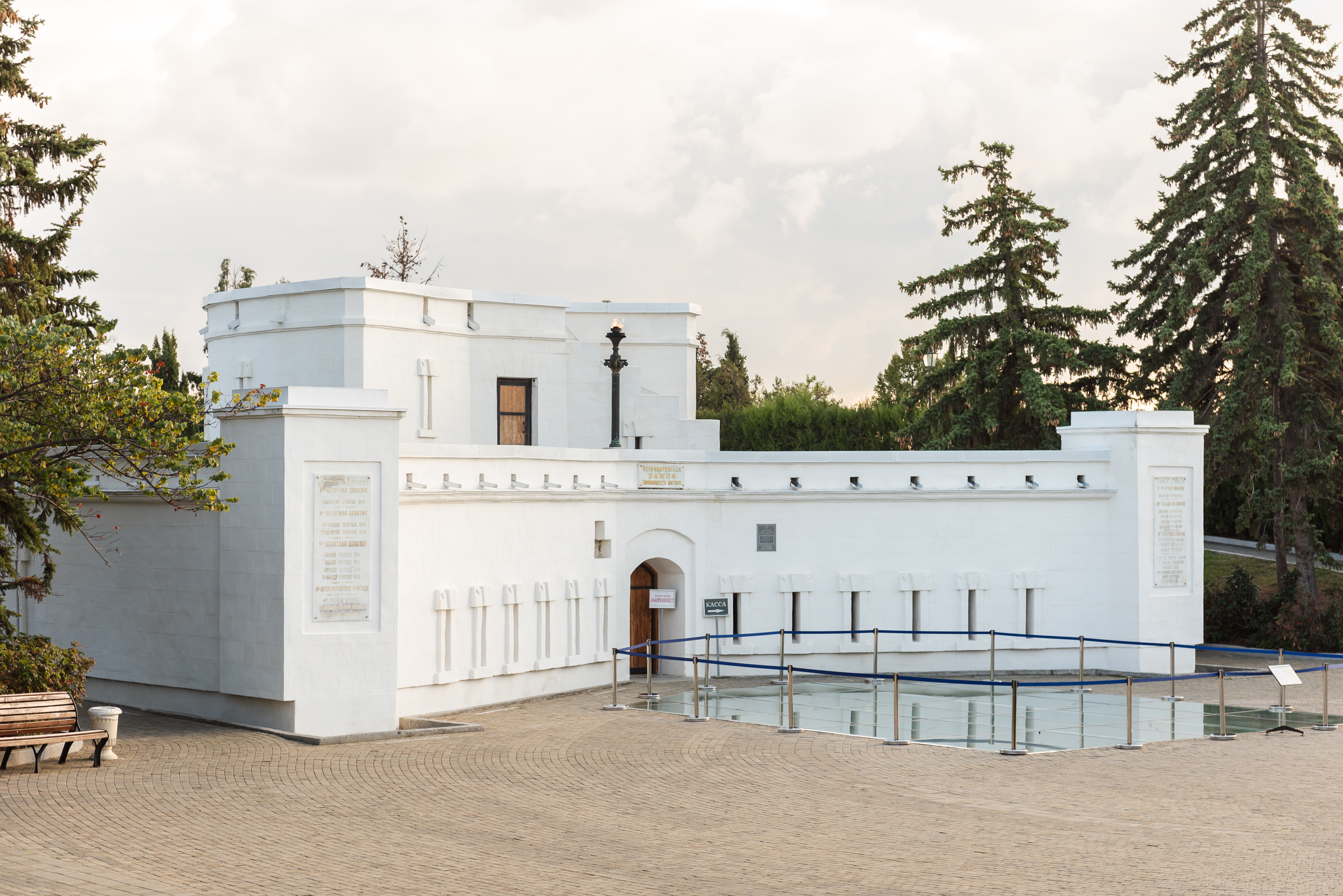 Декоративное изображение