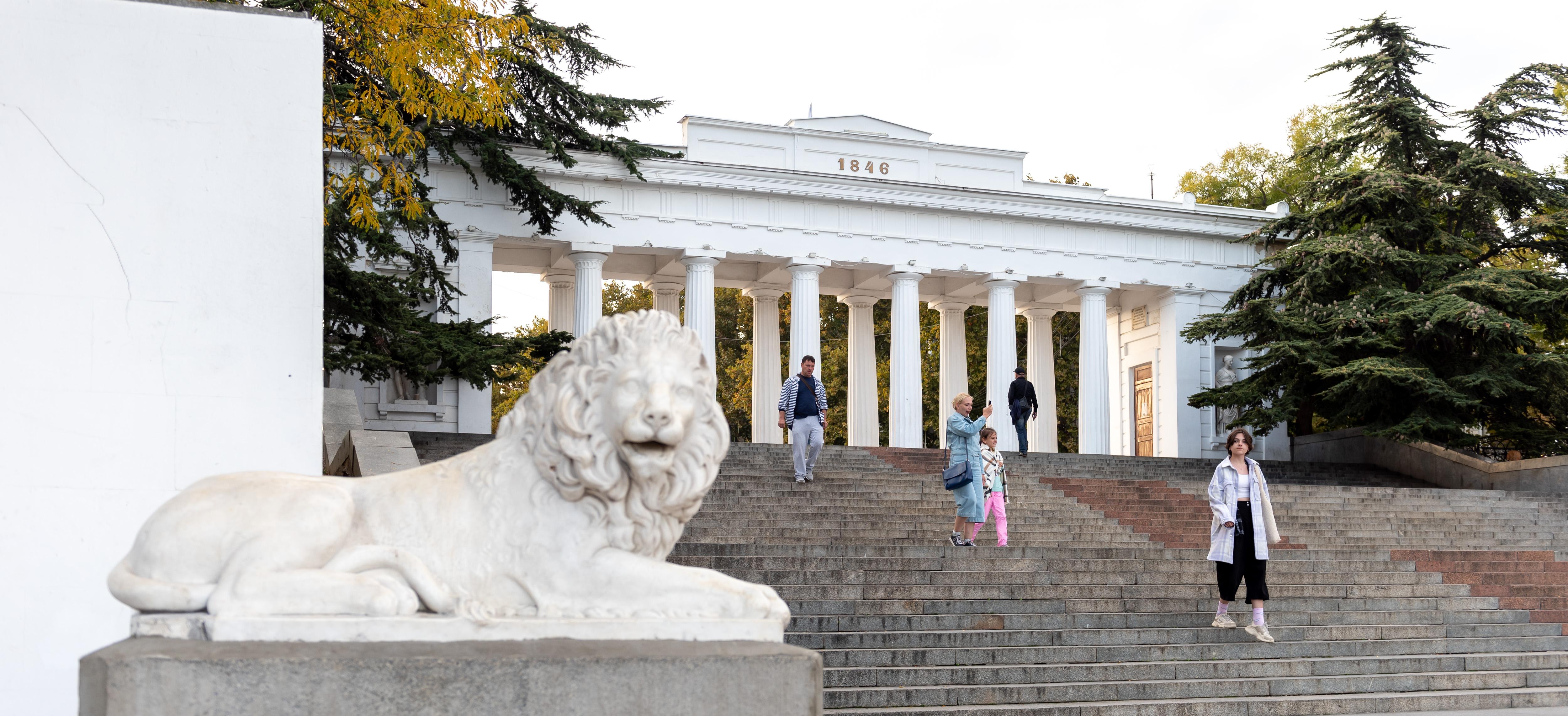 Декоративное изображение