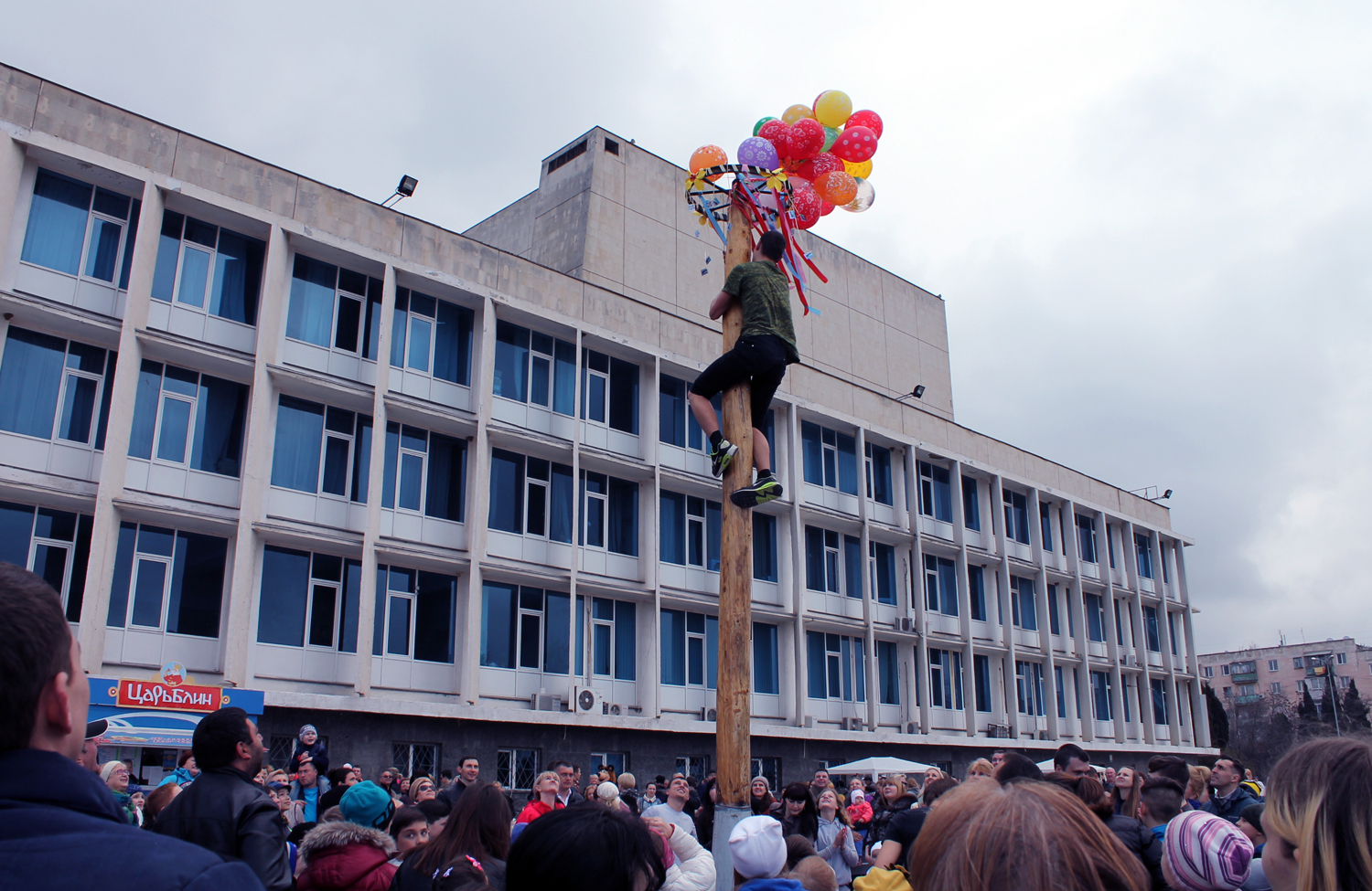 Декоративное изображение