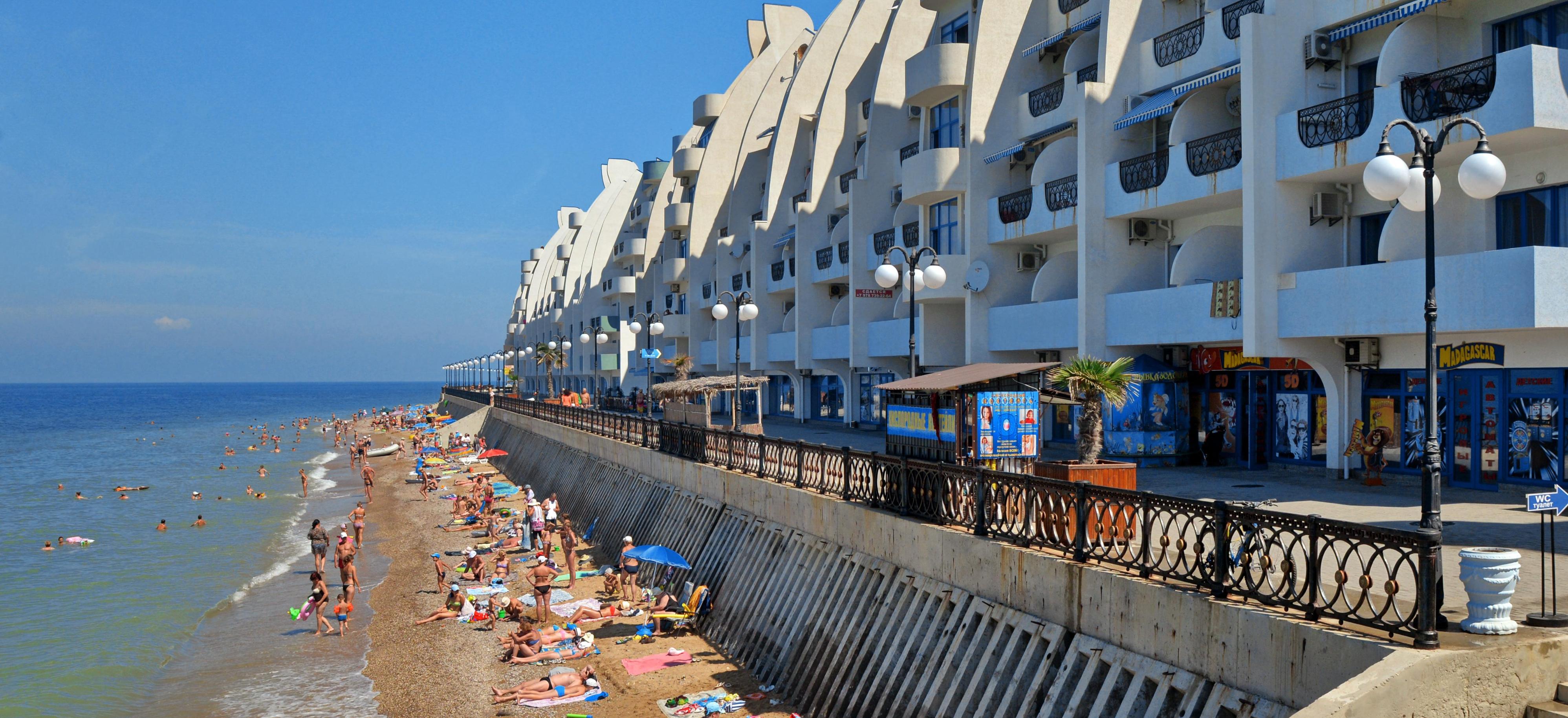 Декоративное изображение