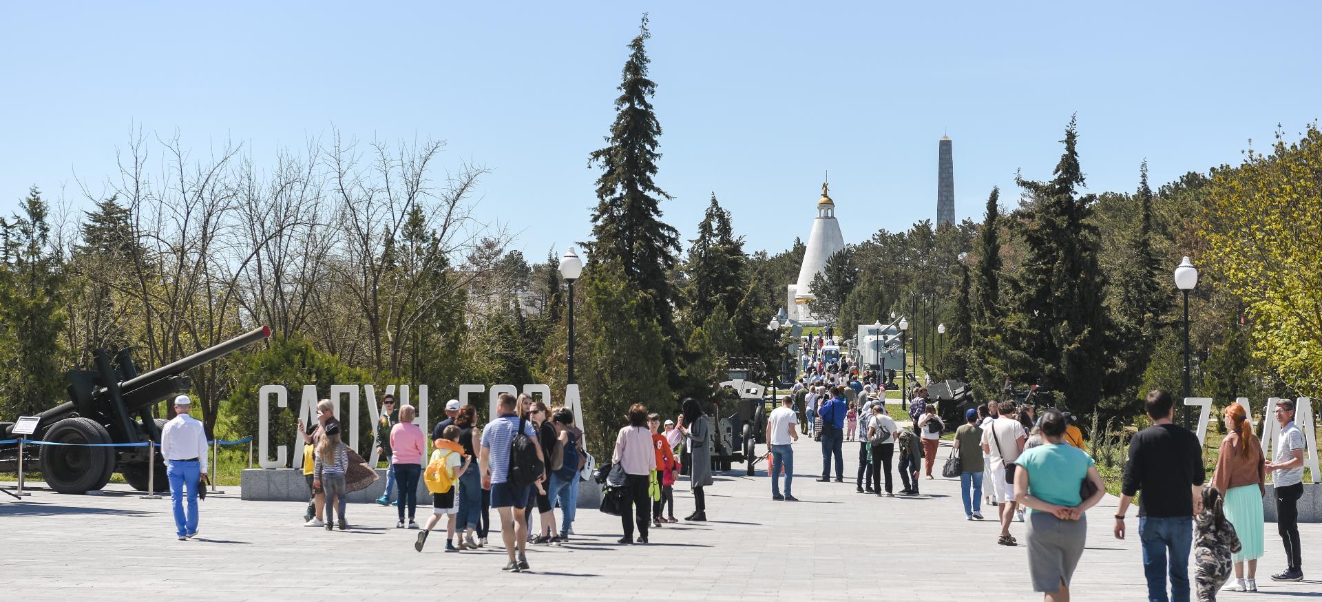 Декоративное изображение