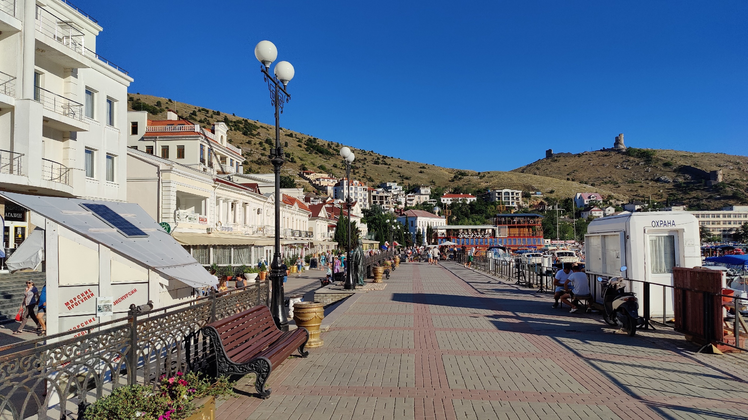 Декоративное изображение