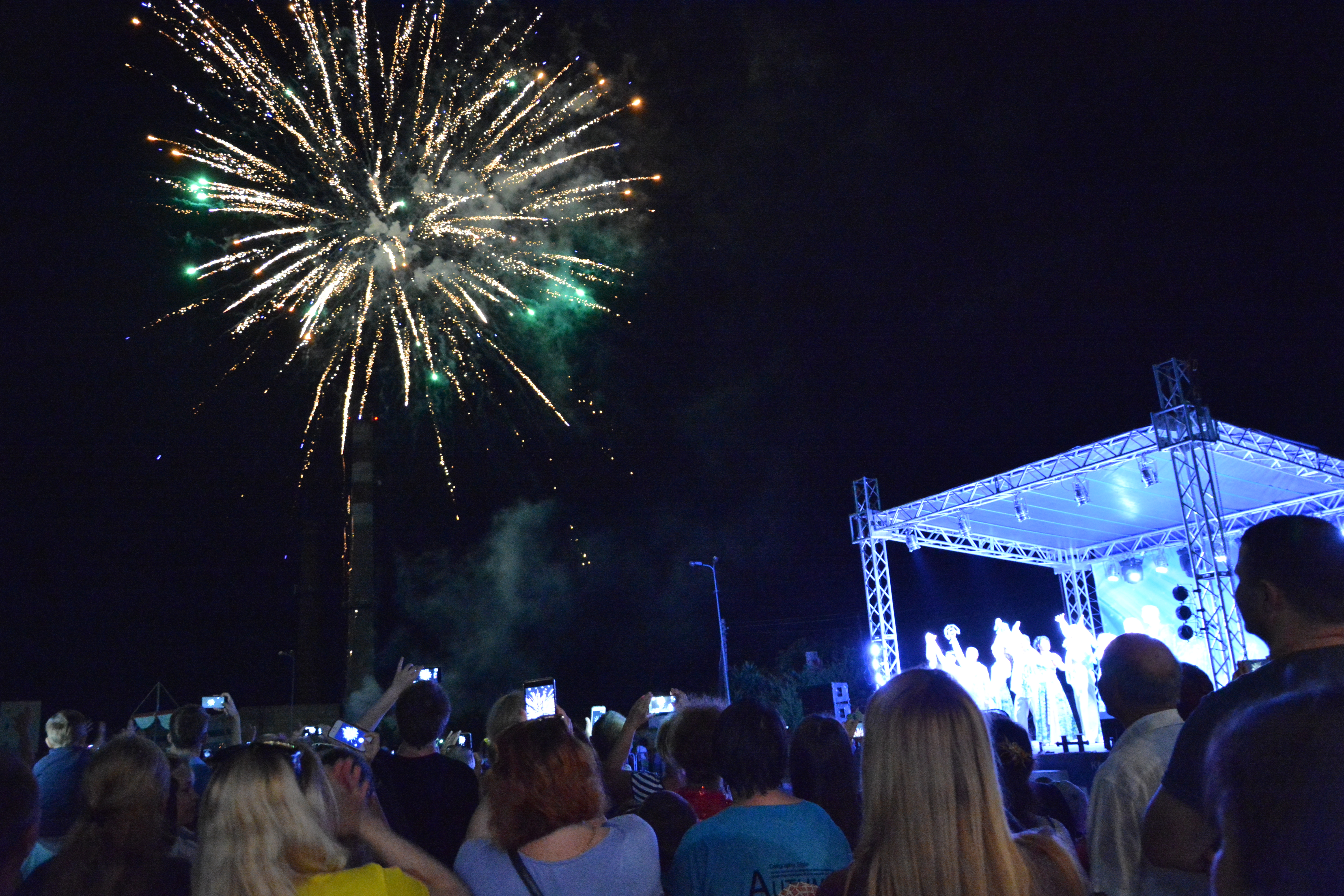 Декоративное изображение