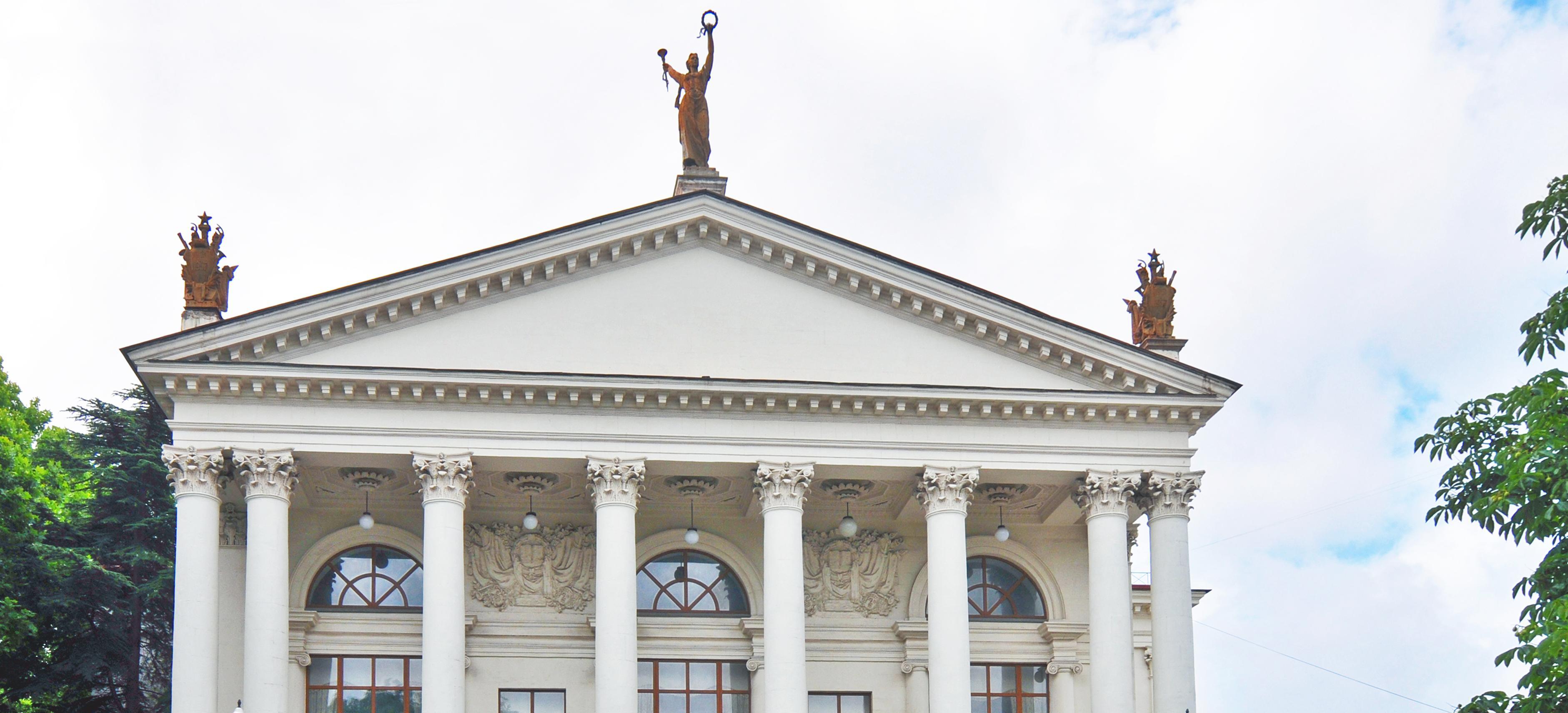 Декоративное изображение