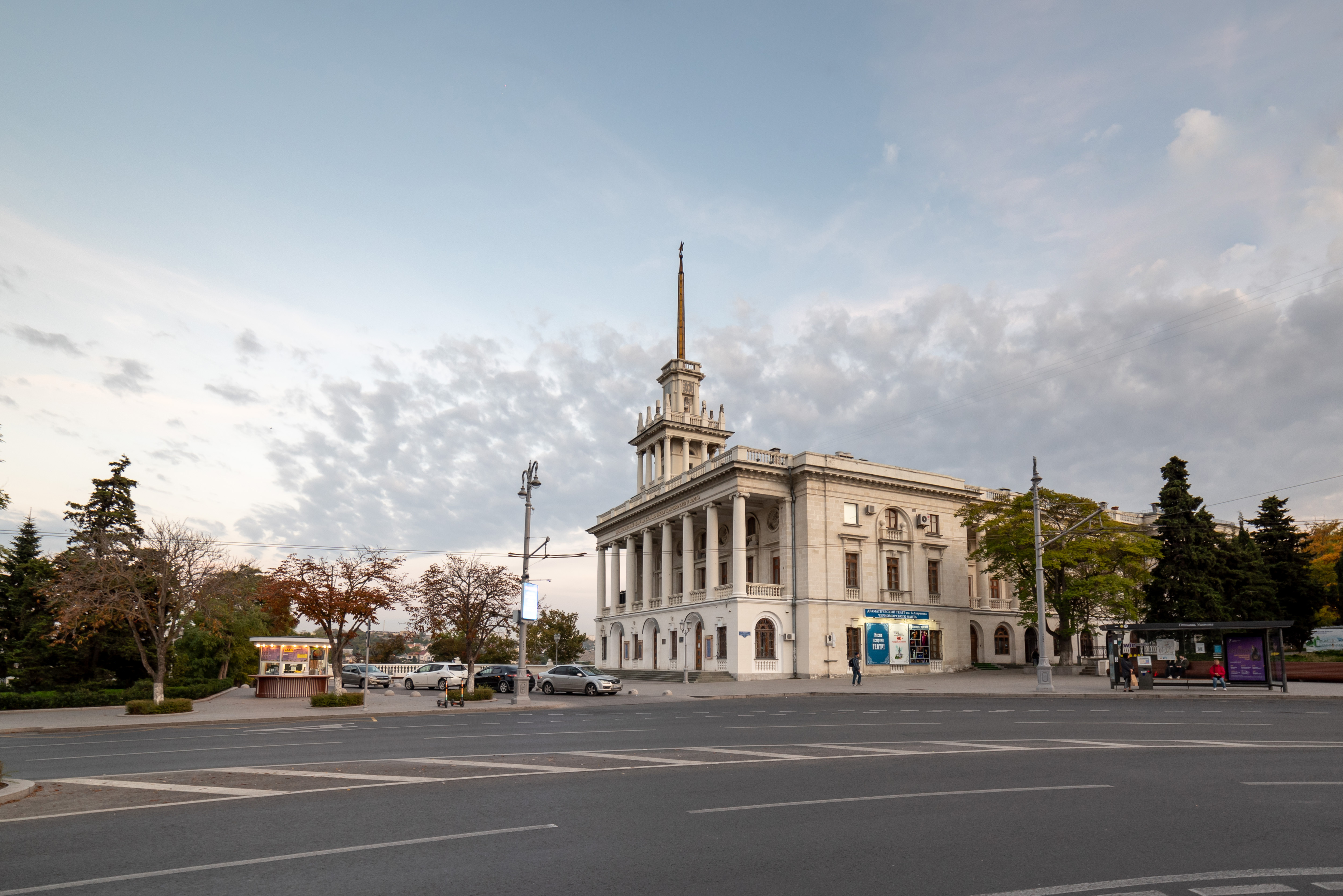 Декоративное изображение