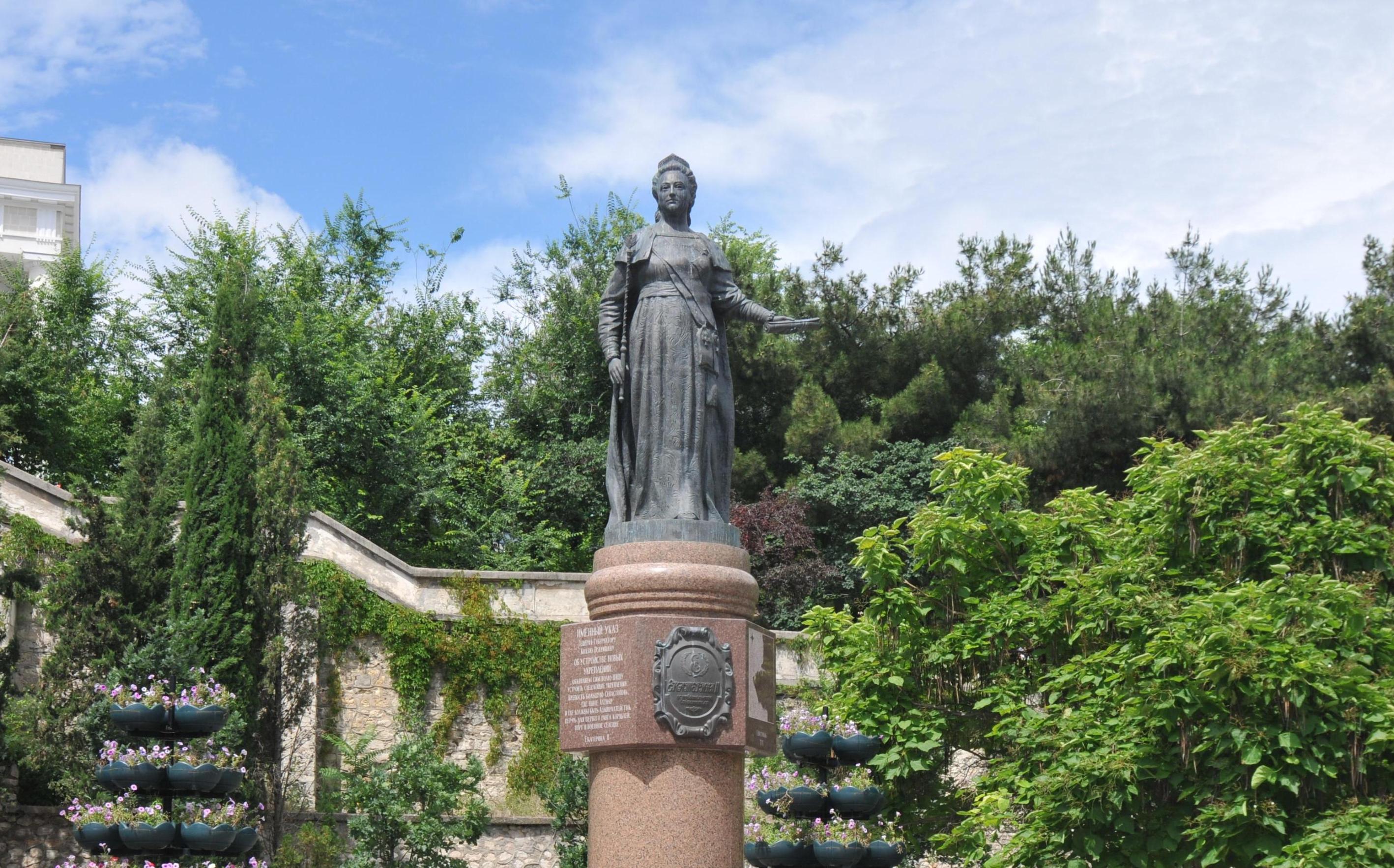 Декоративное изображение