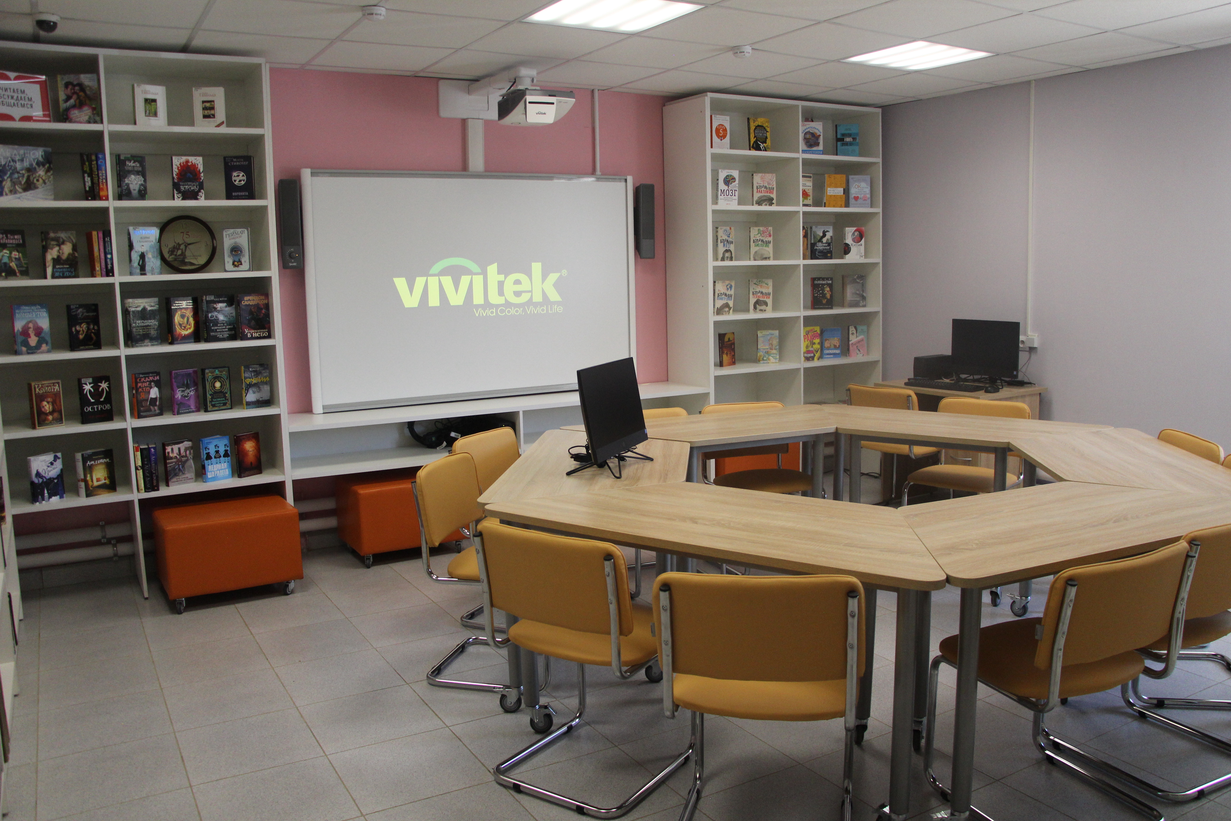 Декоративное изображение