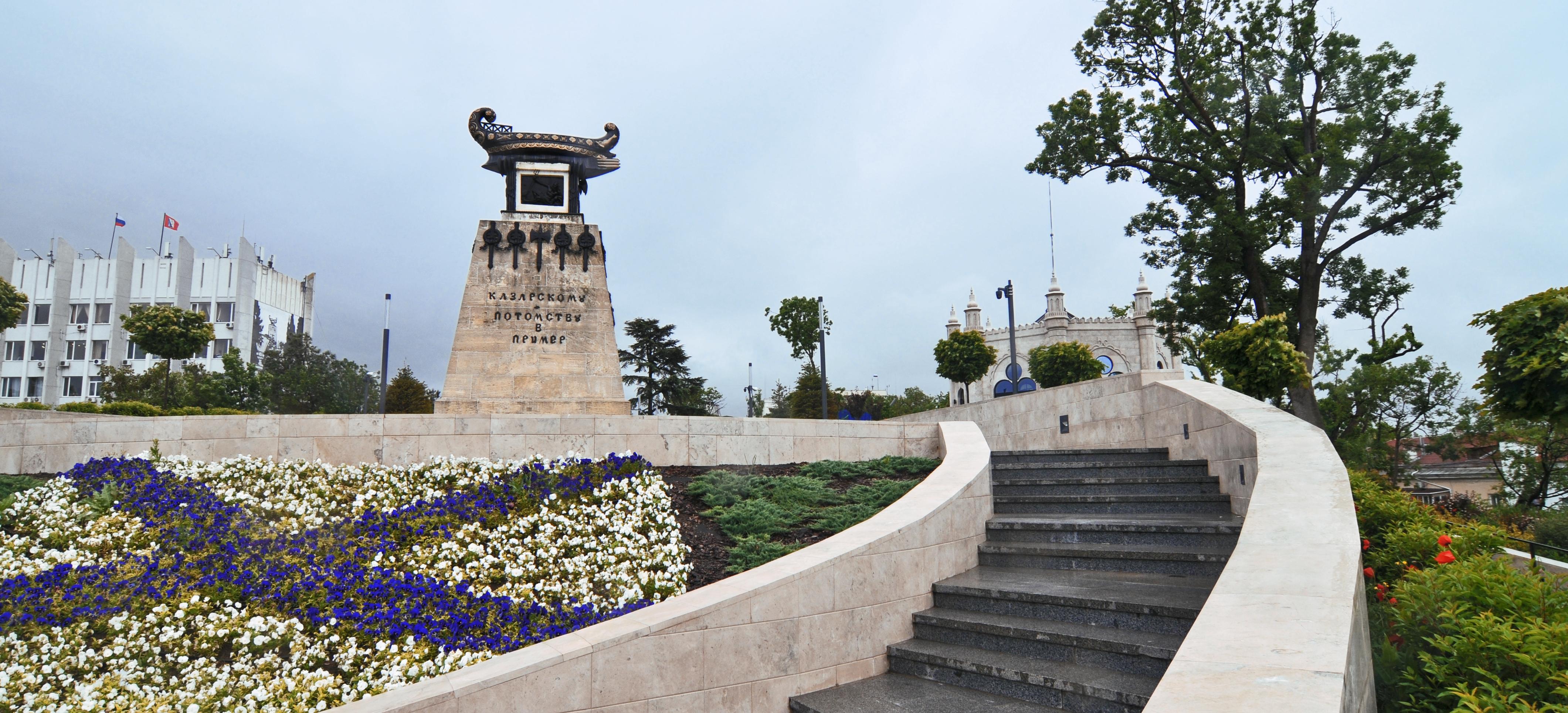 Декоративное изображение