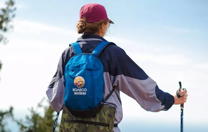 Туроператор по активному отдыху КОЛЕСО ЖИЗНИ