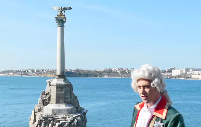 Спектакль - экскурсия «Сквозь века. Потомству в пример»