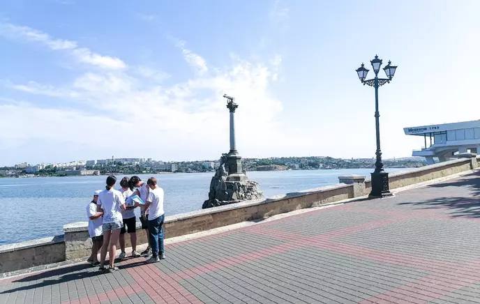 Интерактивный селфи-квест «Город помнит все. А что помнишь ты?»